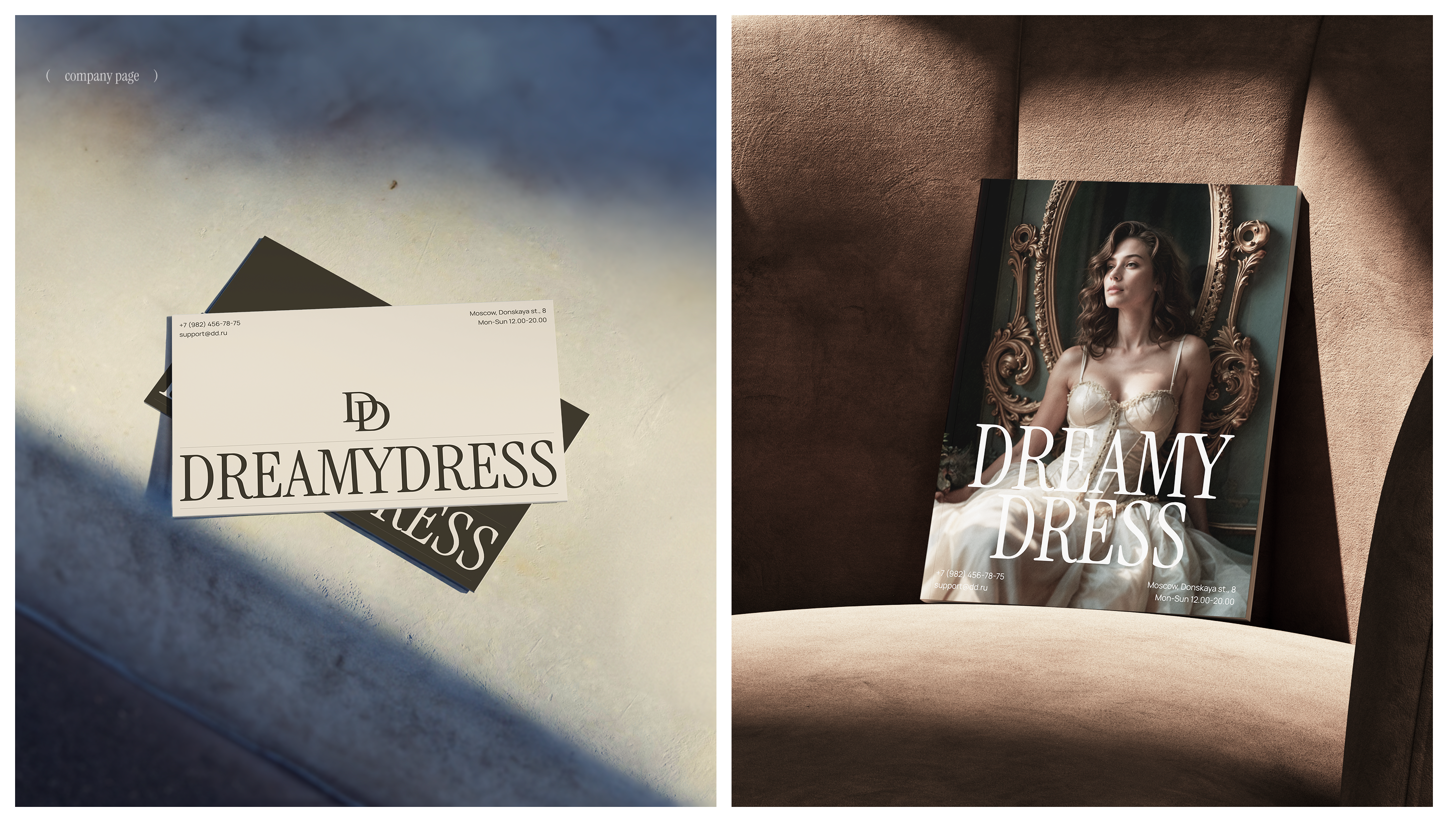 Dreamy Dress: интернет-магазин свадебных платьев — Изображение №16 — Интерфейсы на Dprofile