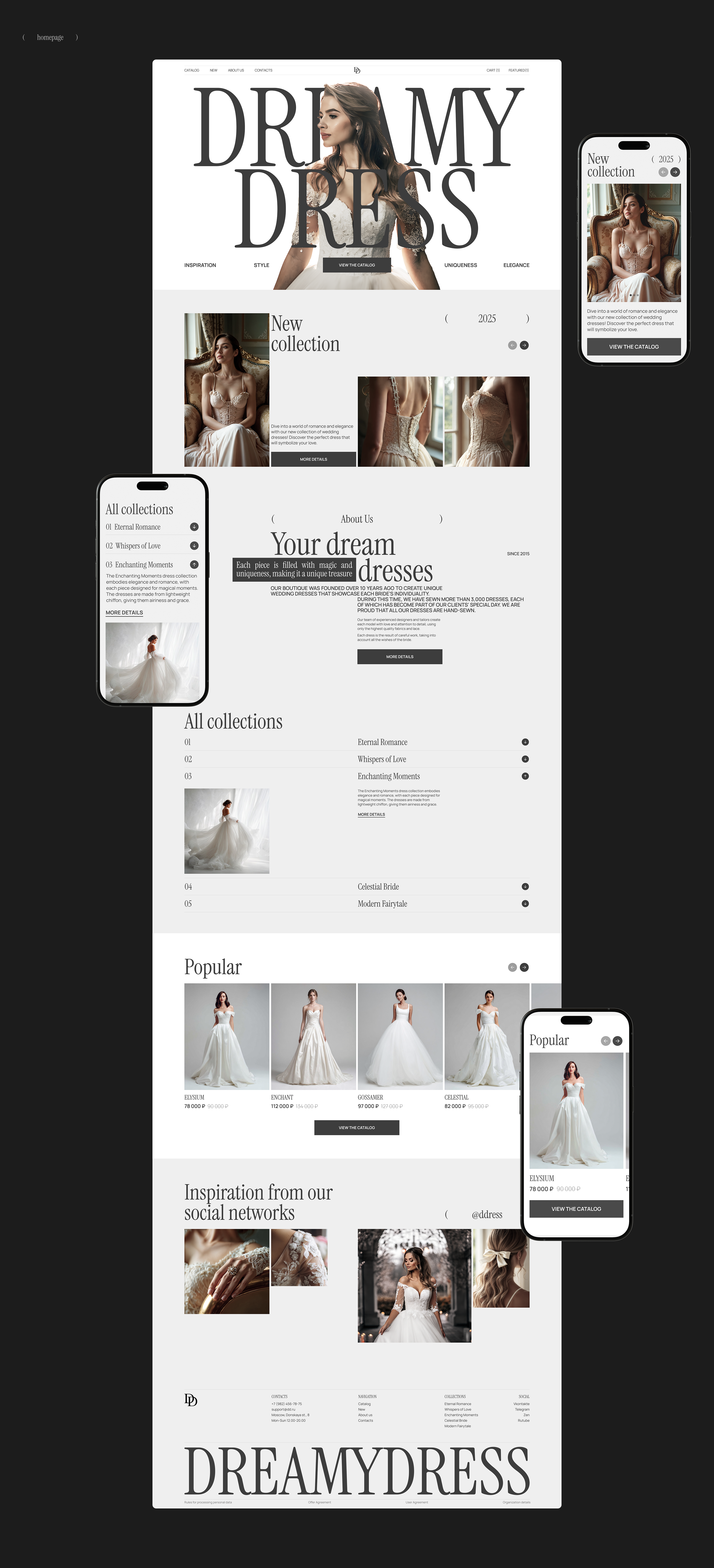 Dreamy Dress: интернет-магазин свадебных платьев — Изображение №3 — Интерфейсы на Dprofile