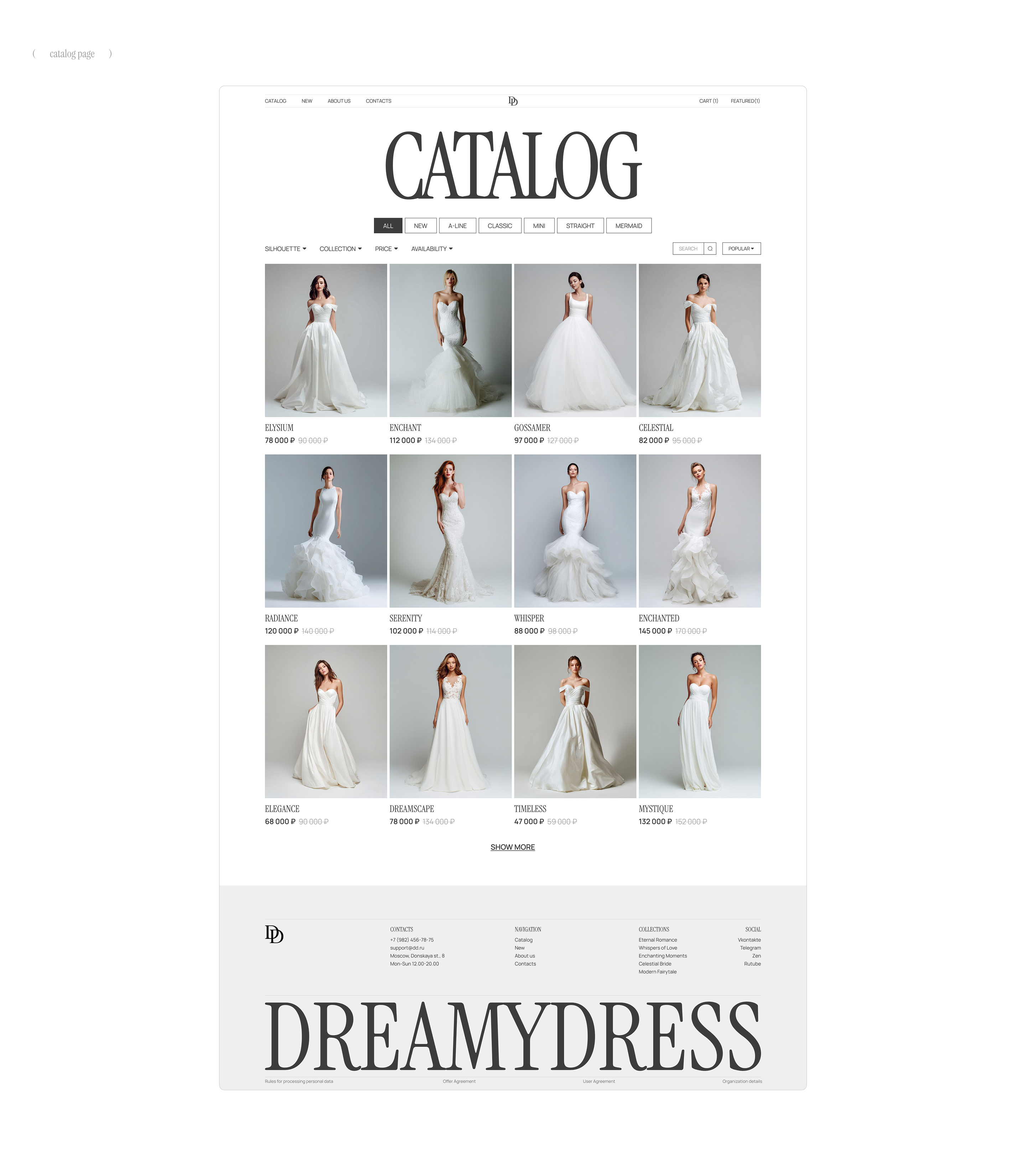 Dreamy Dress: интернет-магазин свадебных платьев — Изображение №4 — Интерфейсы на Dprofile
