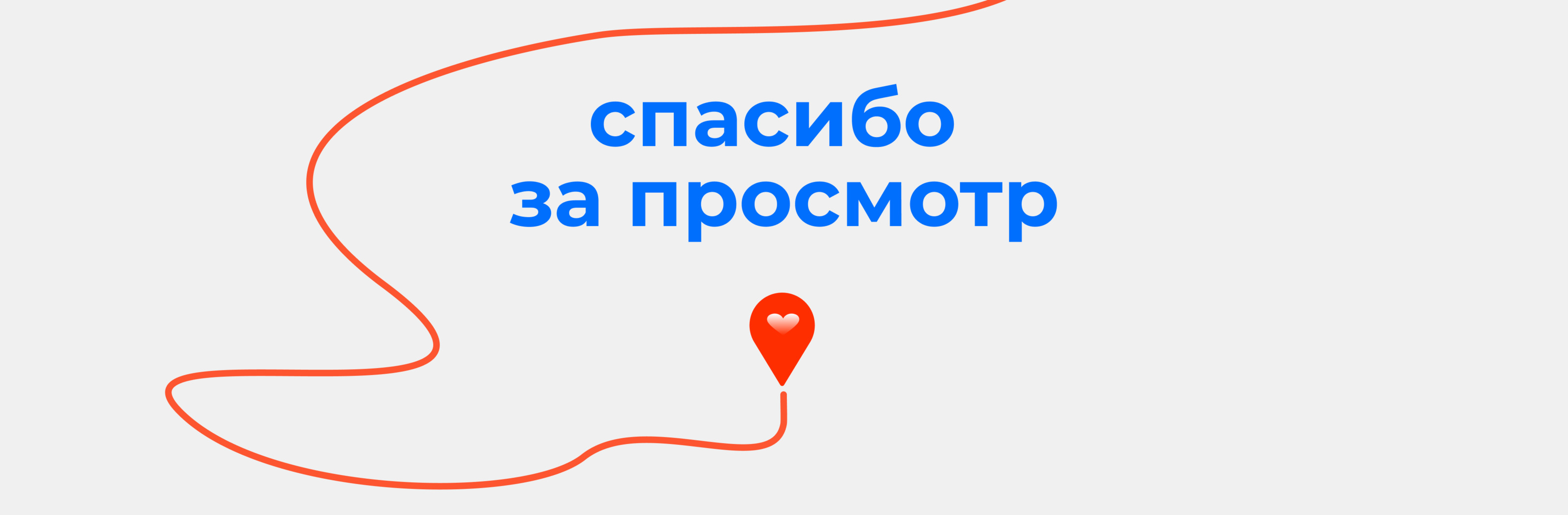 Туристический сайт Нижнего Новгорода — Изображение №13 — Интерфейсы на Dprofile
