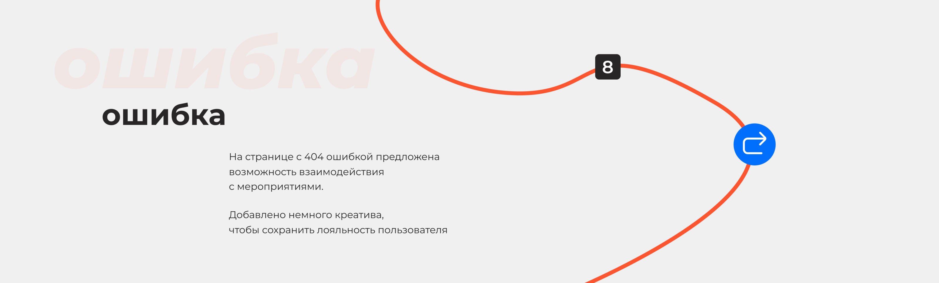 Туристический сайт Нижнего Новгорода — Изображение №12 — Интерфейсы на Dprofile