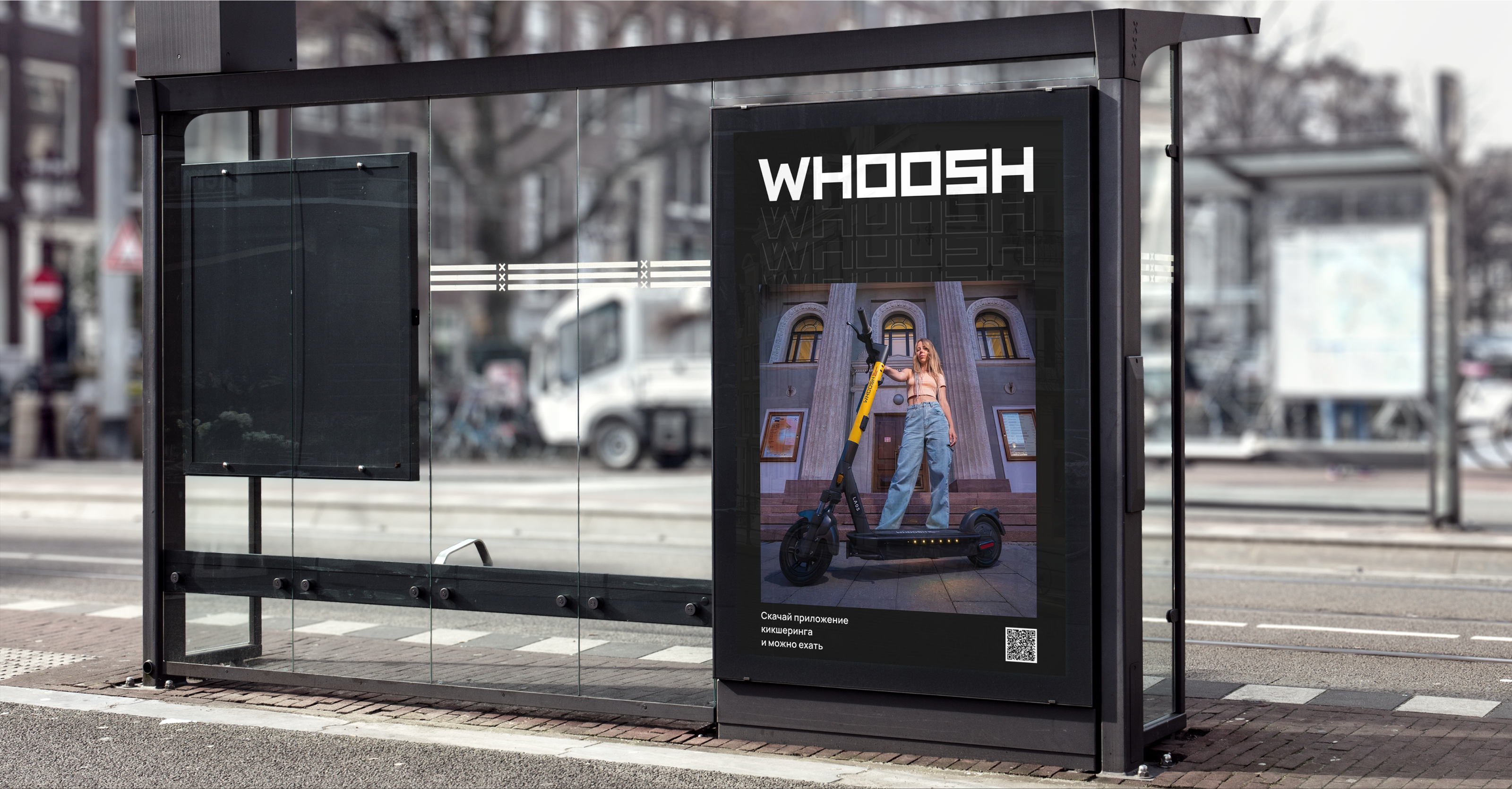 Whoosh — Дизайн-концепт — Изображение №4 — Интерфейсы на Dprofile