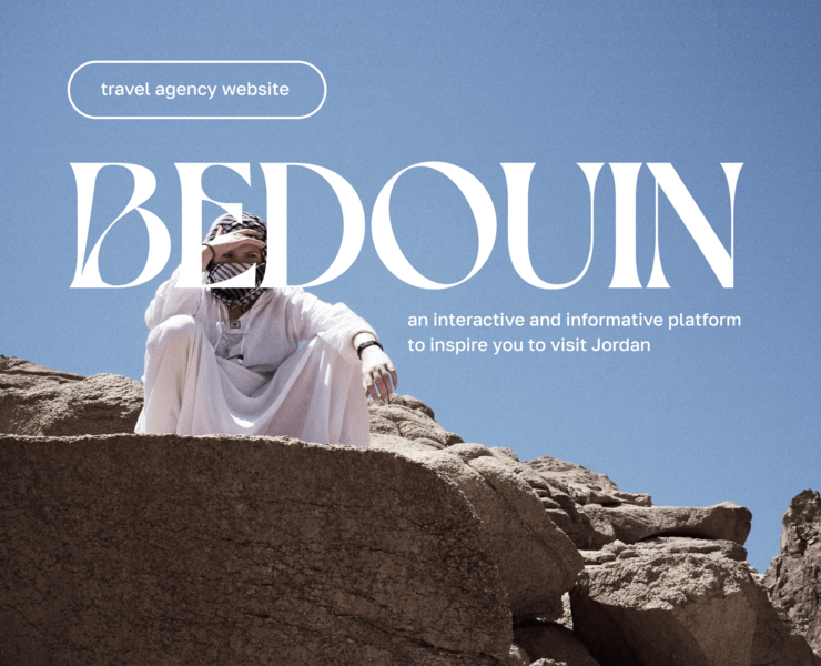 BEDOUIN — Интерфейсы на Dprofile