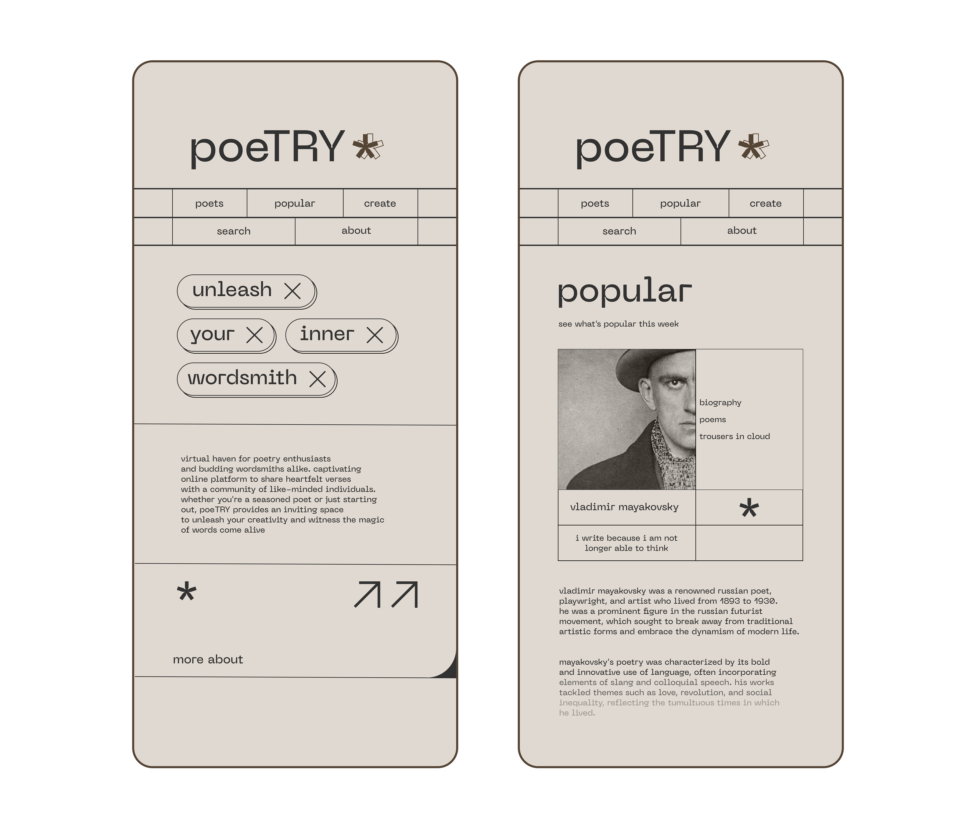 poeTRY — Изображение №3 — Интерфейсы на Dprofile