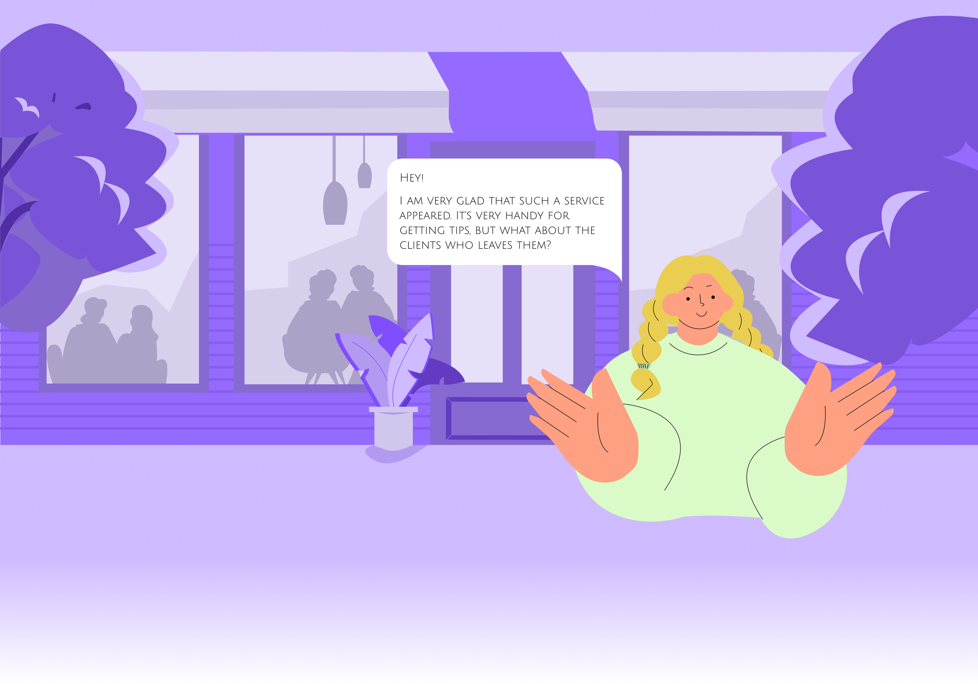 HEY - сервис для бесконтактных чаевых — Изображение №21 — Интерфейсы, Брендинг на Dprofile