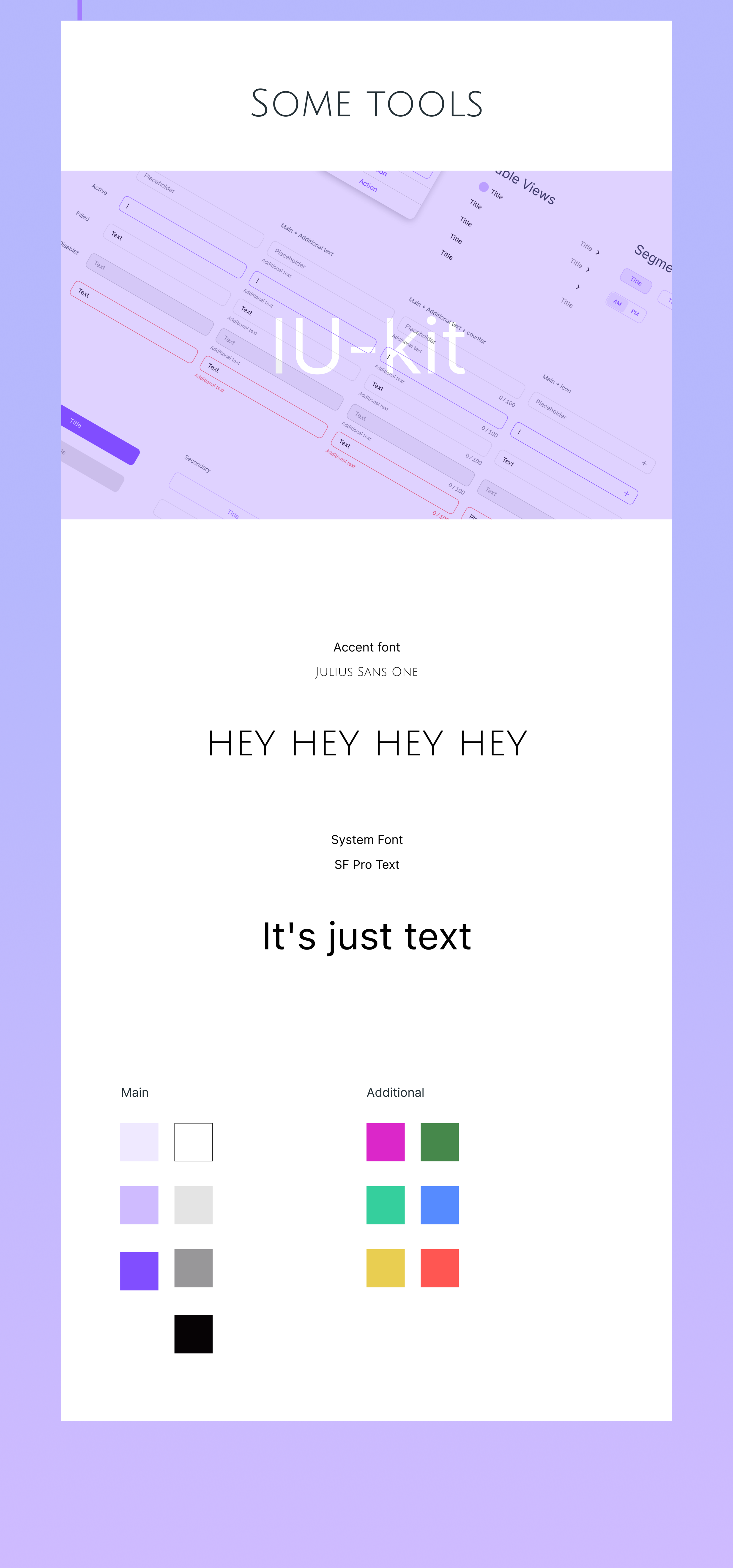 HEY - сервис для бесконтактных чаевых — Изображение №20 — Интерфейсы, Брендинг на Dprofile