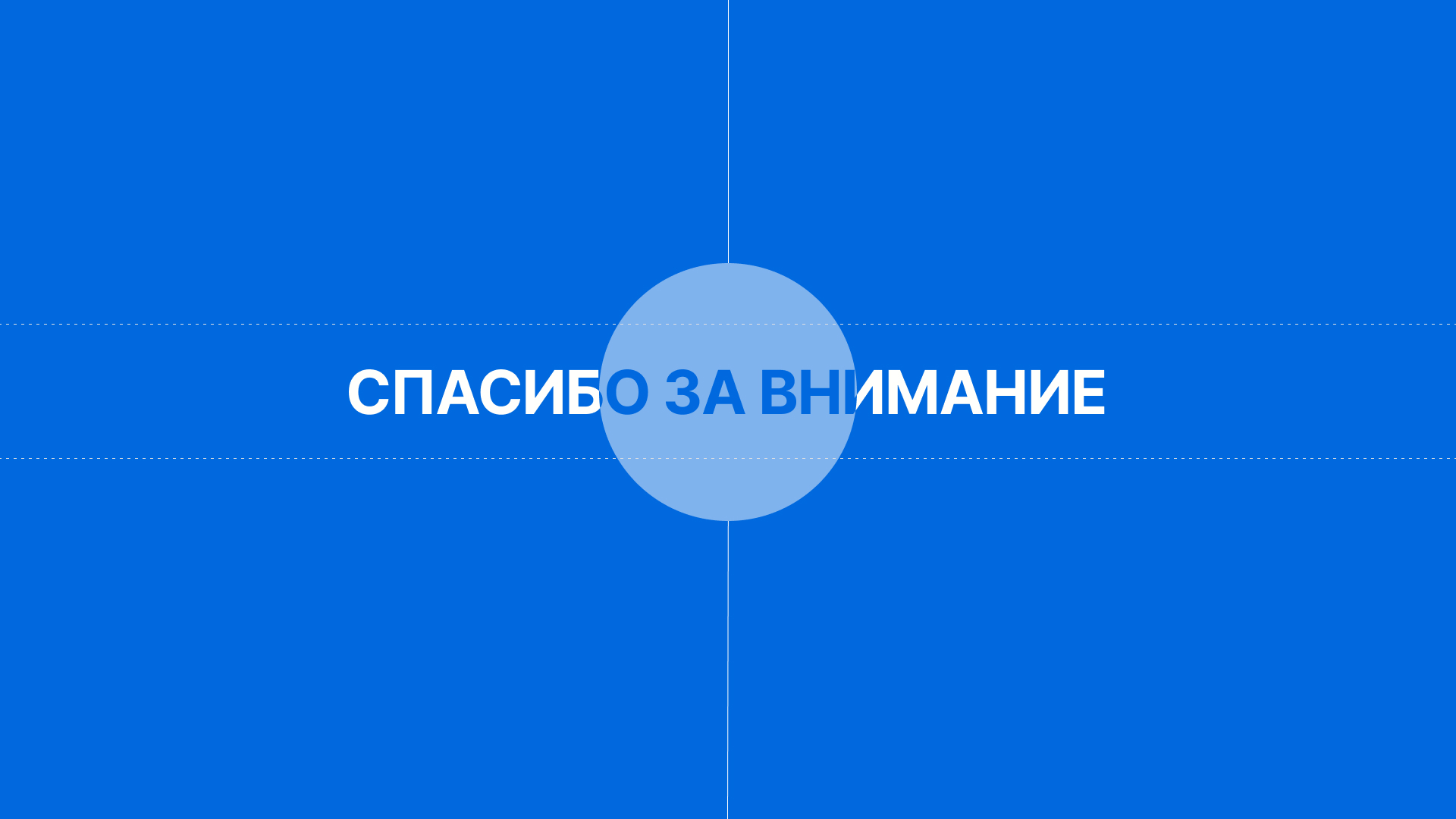 WEB-service | Таск-трекер для дизайнеров — Изображение №19 — Интерфейсы на Dprofile