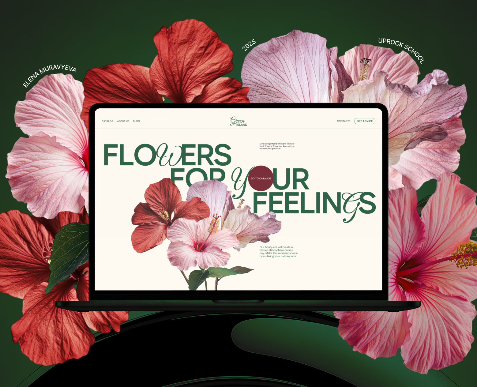 Flower shop | WEBSITE — Интерфейсы, Брендинг на Dprofile