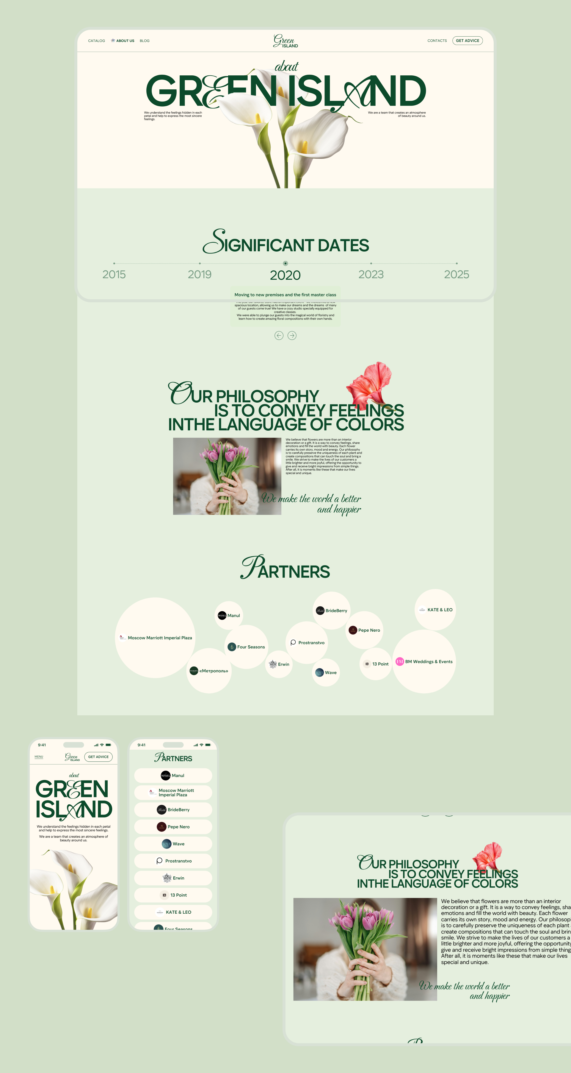 Flower shop | WEBSITE — Изображение №8 — Интерфейсы, Брендинг на Dprofile