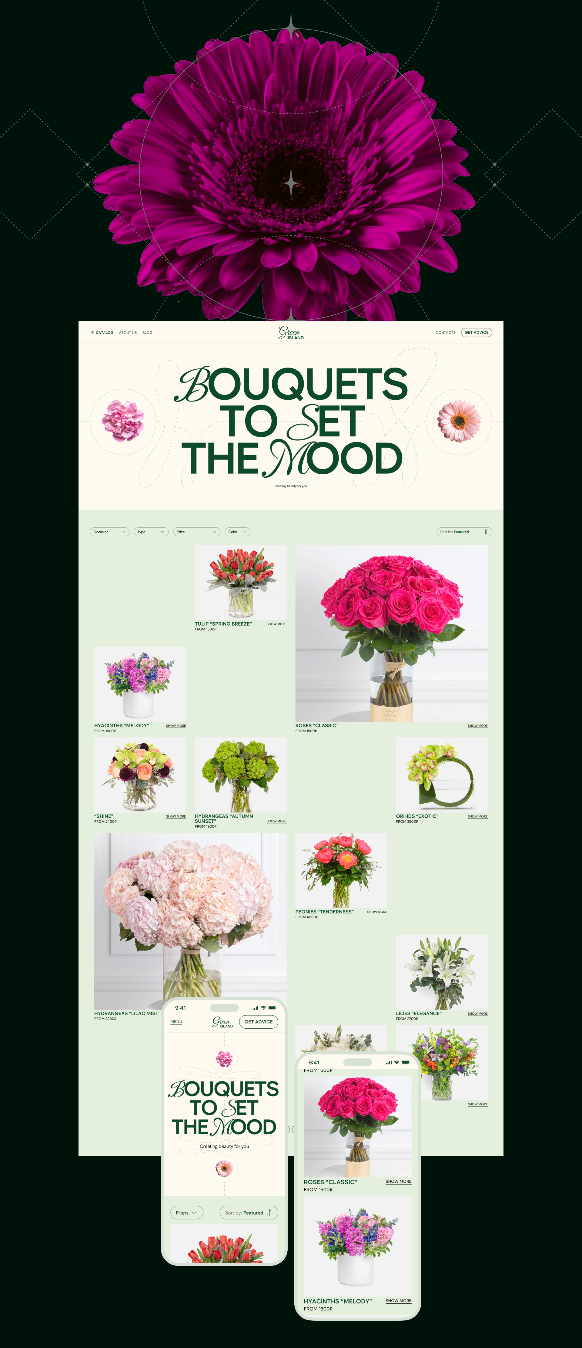 Flower shop | WEBSITE — Изображение №4 — Интерфейсы, Брендинг на Dprofile