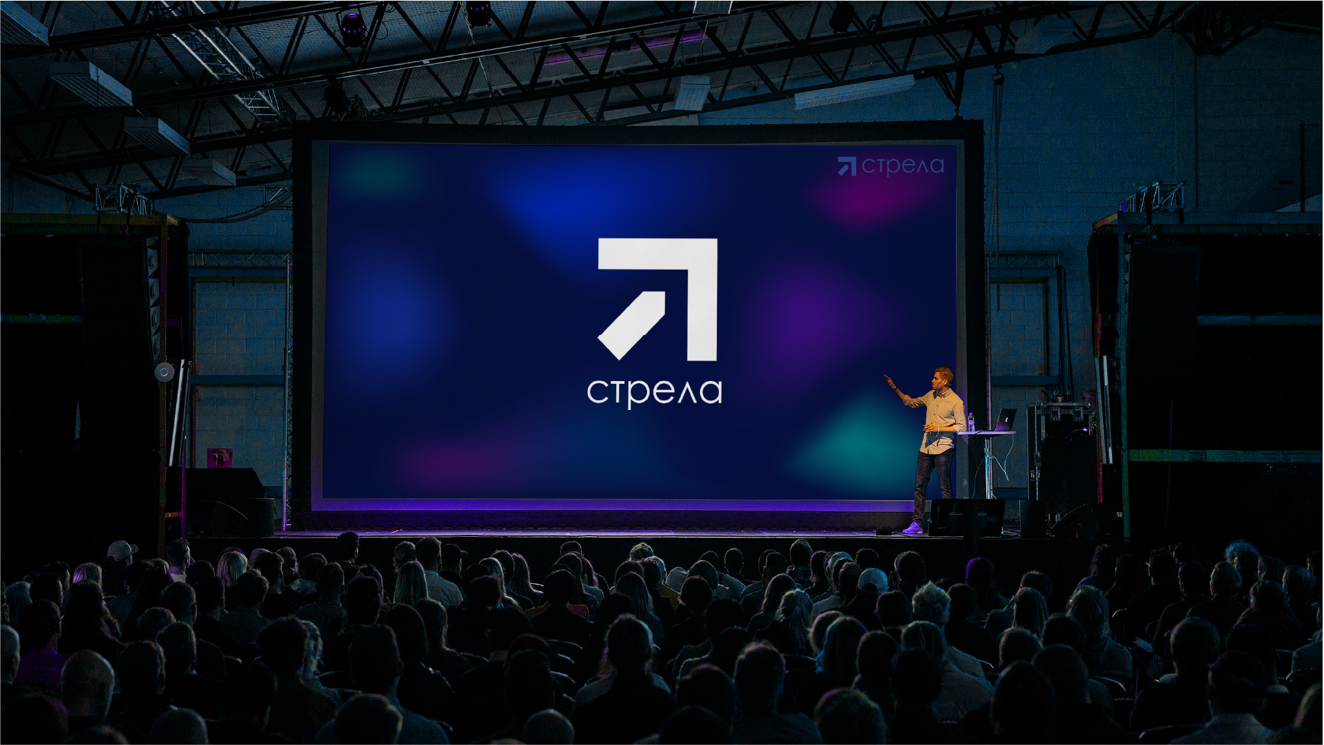 диджитал-конференция "СТРЕЛА" — Изображение №5 — Интерфейсы, Графика на Dprofile