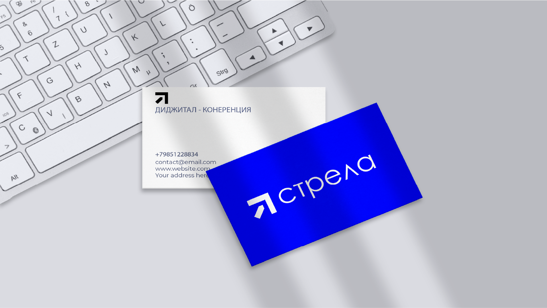 диджитал-конференция "СТРЕЛА" — Изображение №4 — Интерфейсы, Графика на Dprofile
