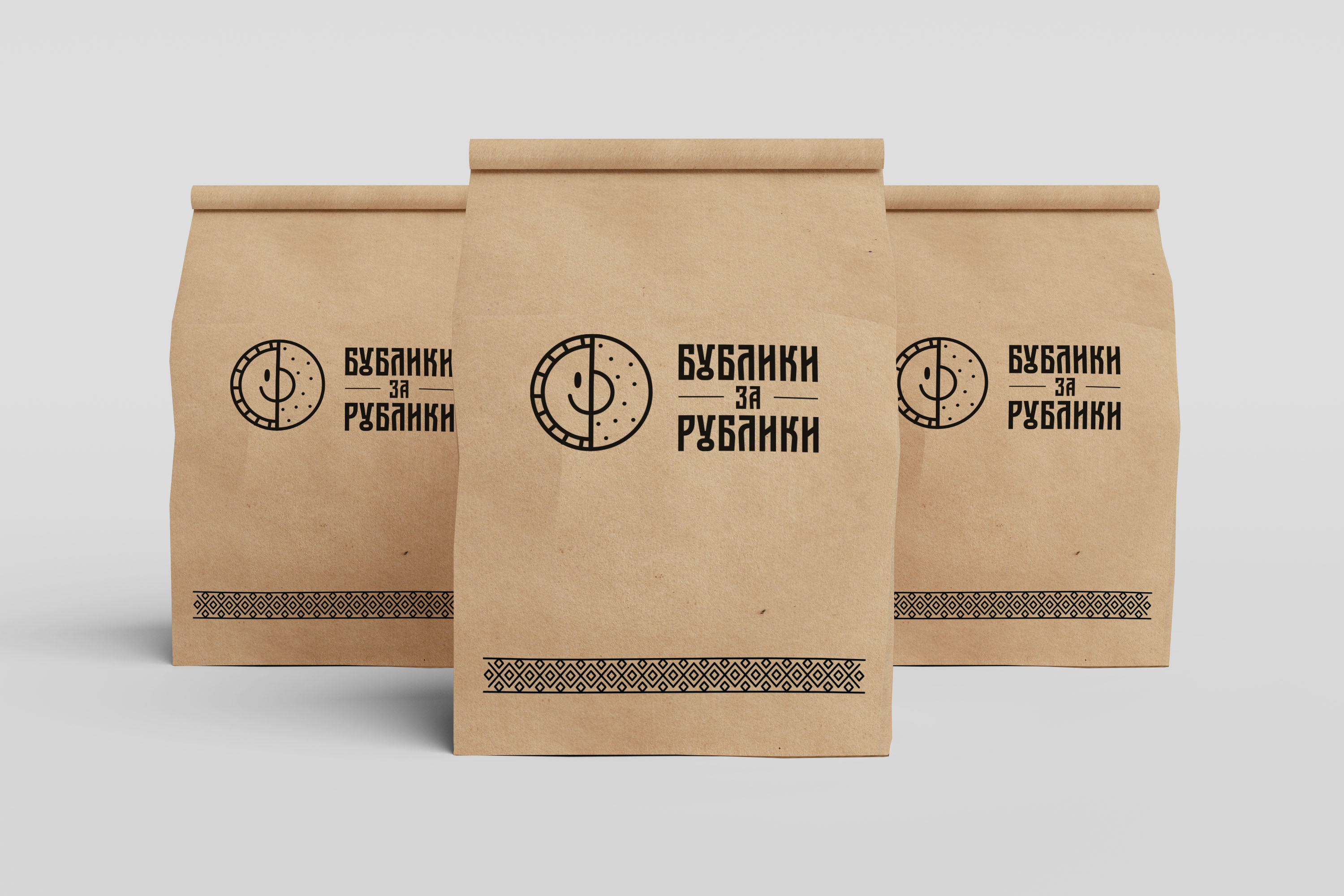 Булочная "Бублики за Рублики" — Изображение №5 — Брендинг, Иллюстрация на Dprofile