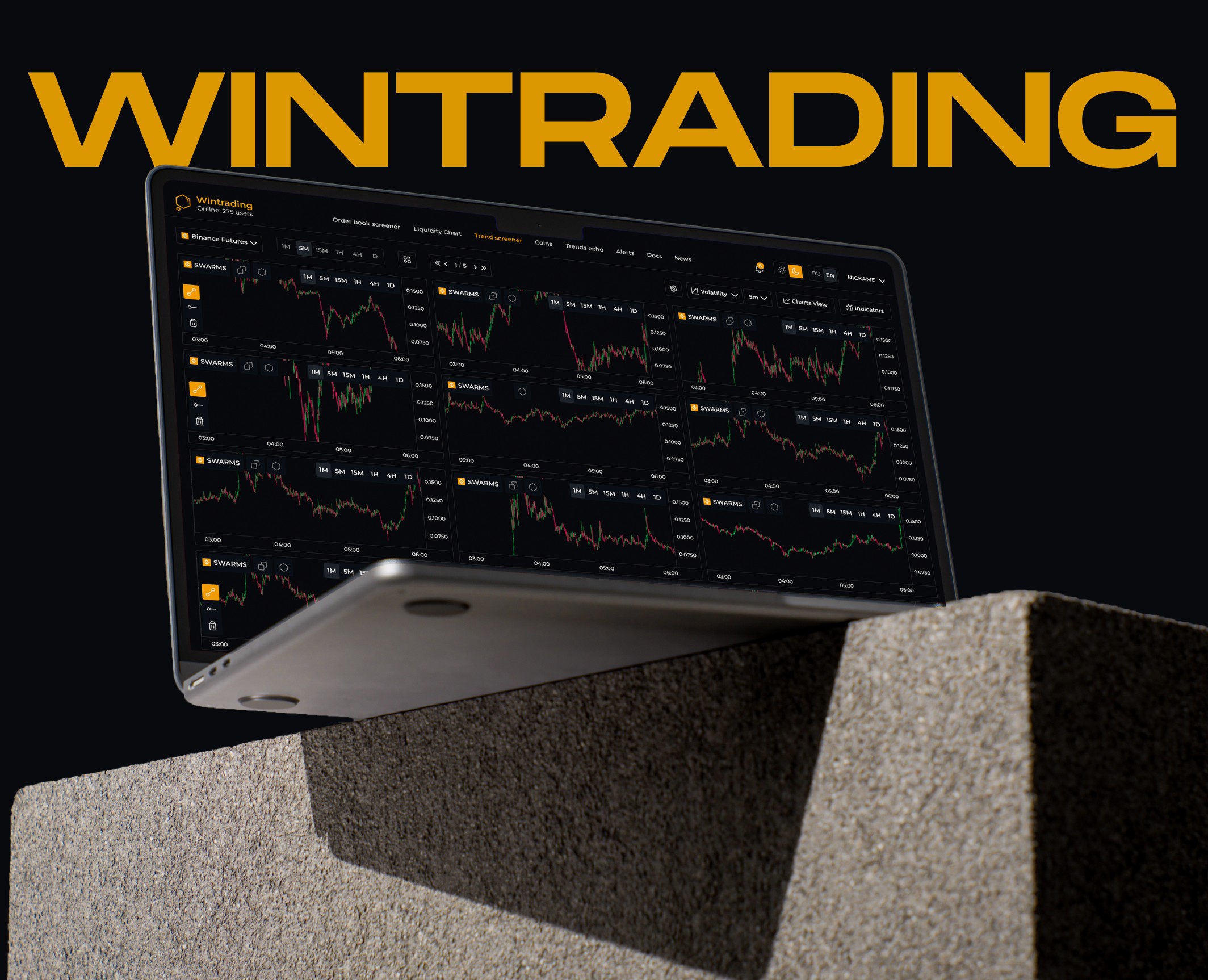 Wintrading UX/UI — Интерфейсы на Dprofile