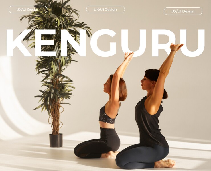 UX/UI Design | Fitness studio | KENGURU — Маркетинг, Интерфейсы на Dprofile