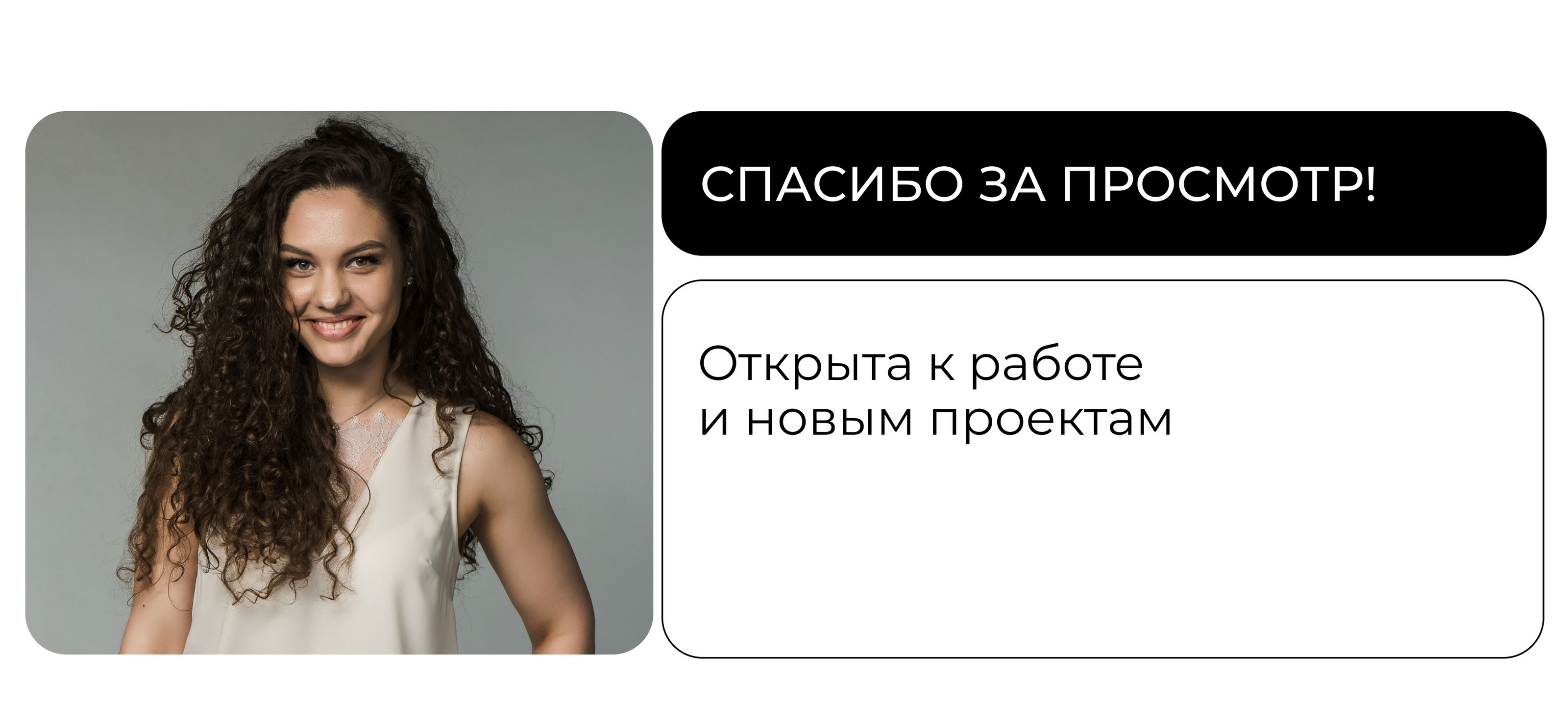 UX/UI Design | Fitness studio | KENGURU — Изображение №6 — Маркетинг, Интерфейсы на Dprofile