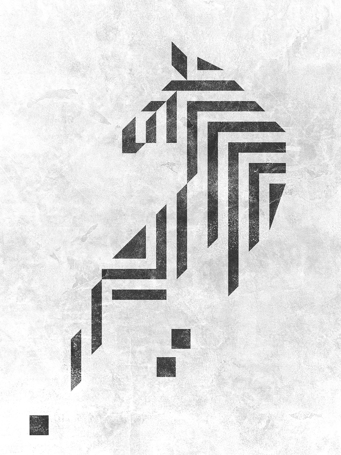 Зебра. Дизайн обоев. — Изображение №1 — Иллюстрация, Графика на Dprofile