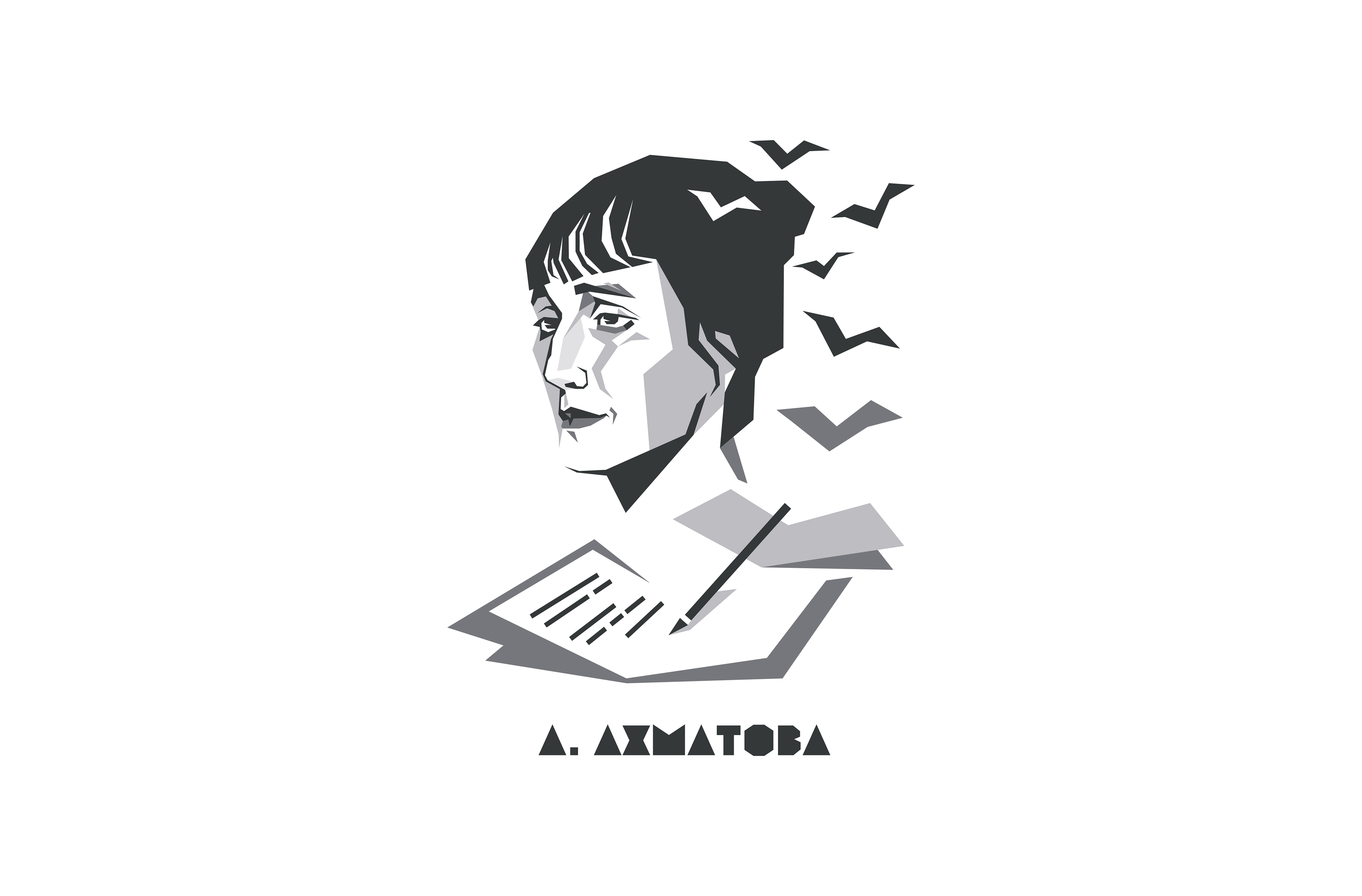 Персонажи — Изображение №3 — Иллюстрация, Графика на Dprofile
