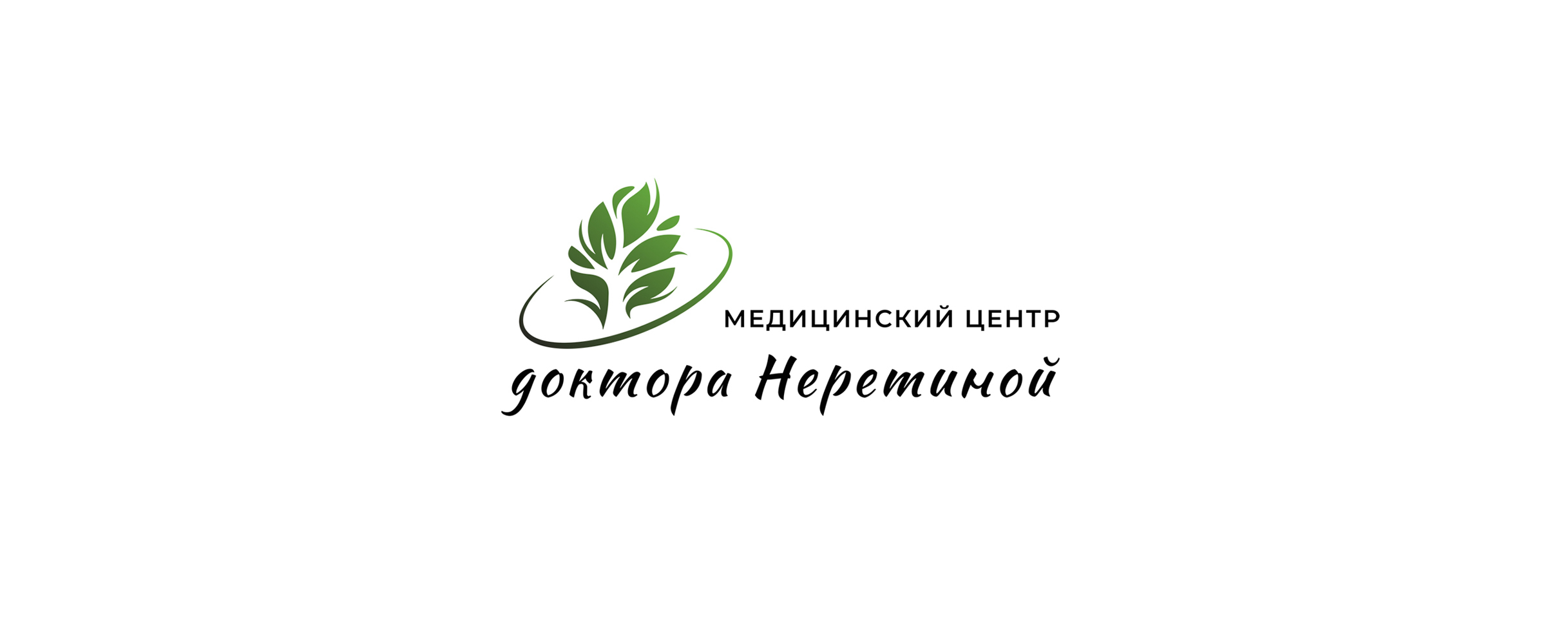 Logofolio — Изображение №4 — Брендинг, Графика на Dprofile