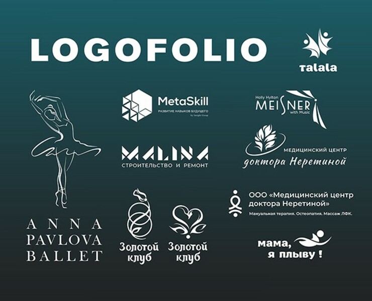 Logofolio — Брендинг, Графика на Dprofile