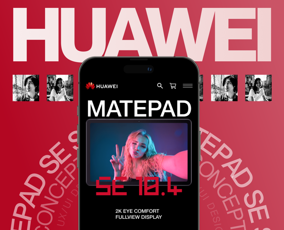 HUAWEI | Landing page — Интерфейсы на Dprofile