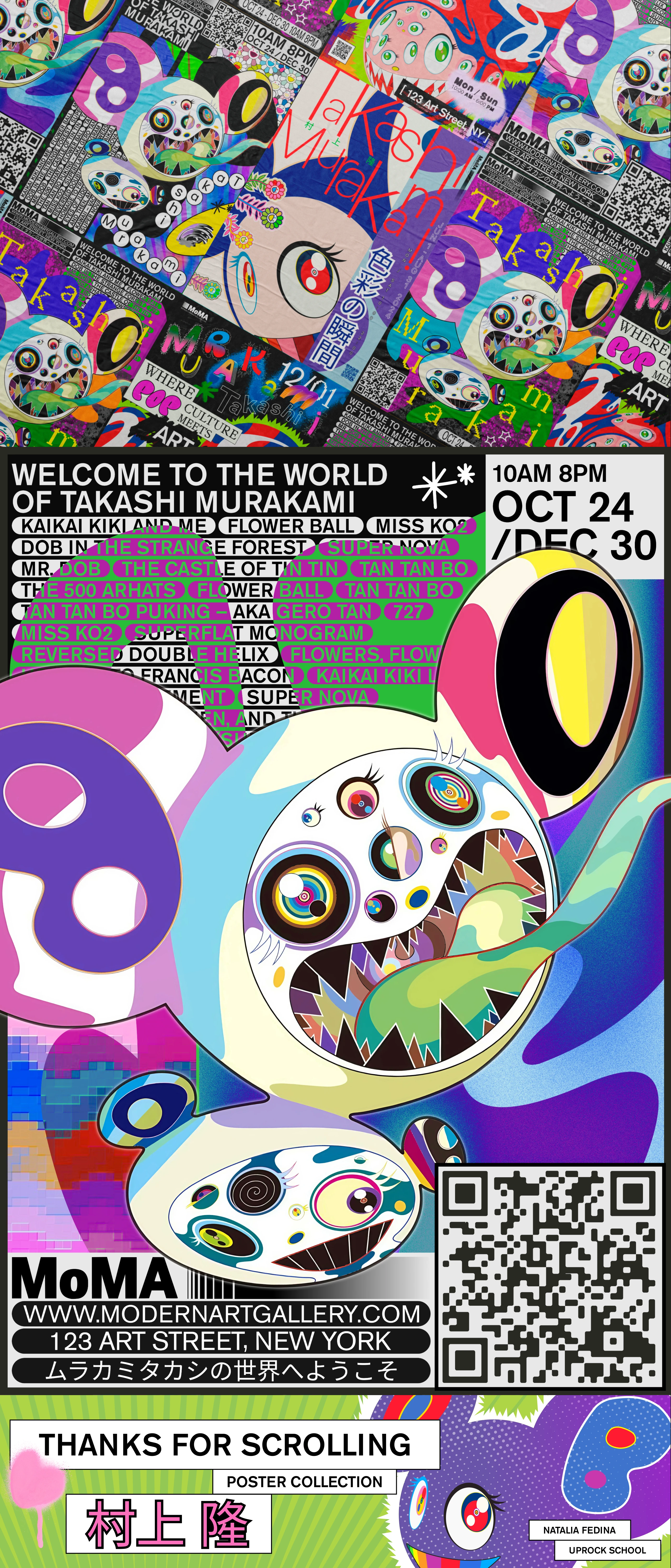Poster Collection | Graphic design | Takashi Murakami — Изображение №5 — Графика на Dprofile
