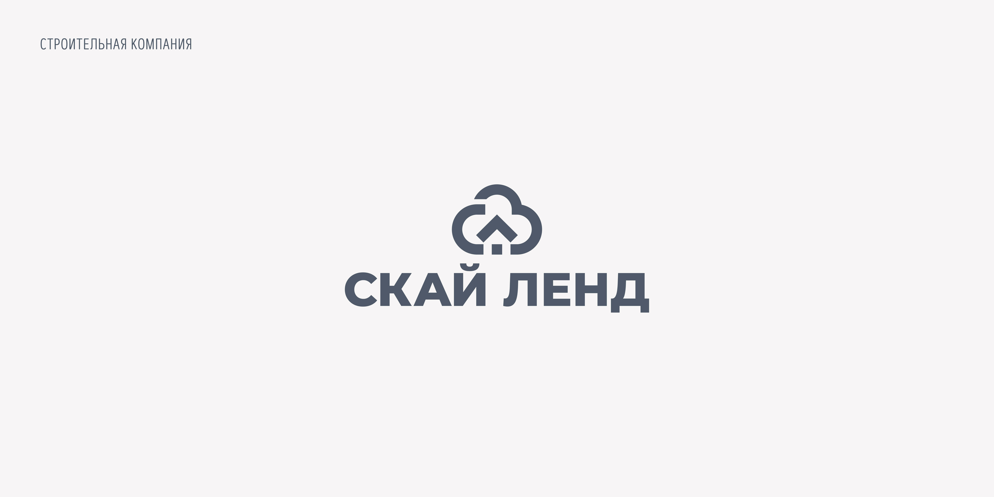 Logofolio 2023 — Изображение №2 — Брендинг, Графика на Dprofile