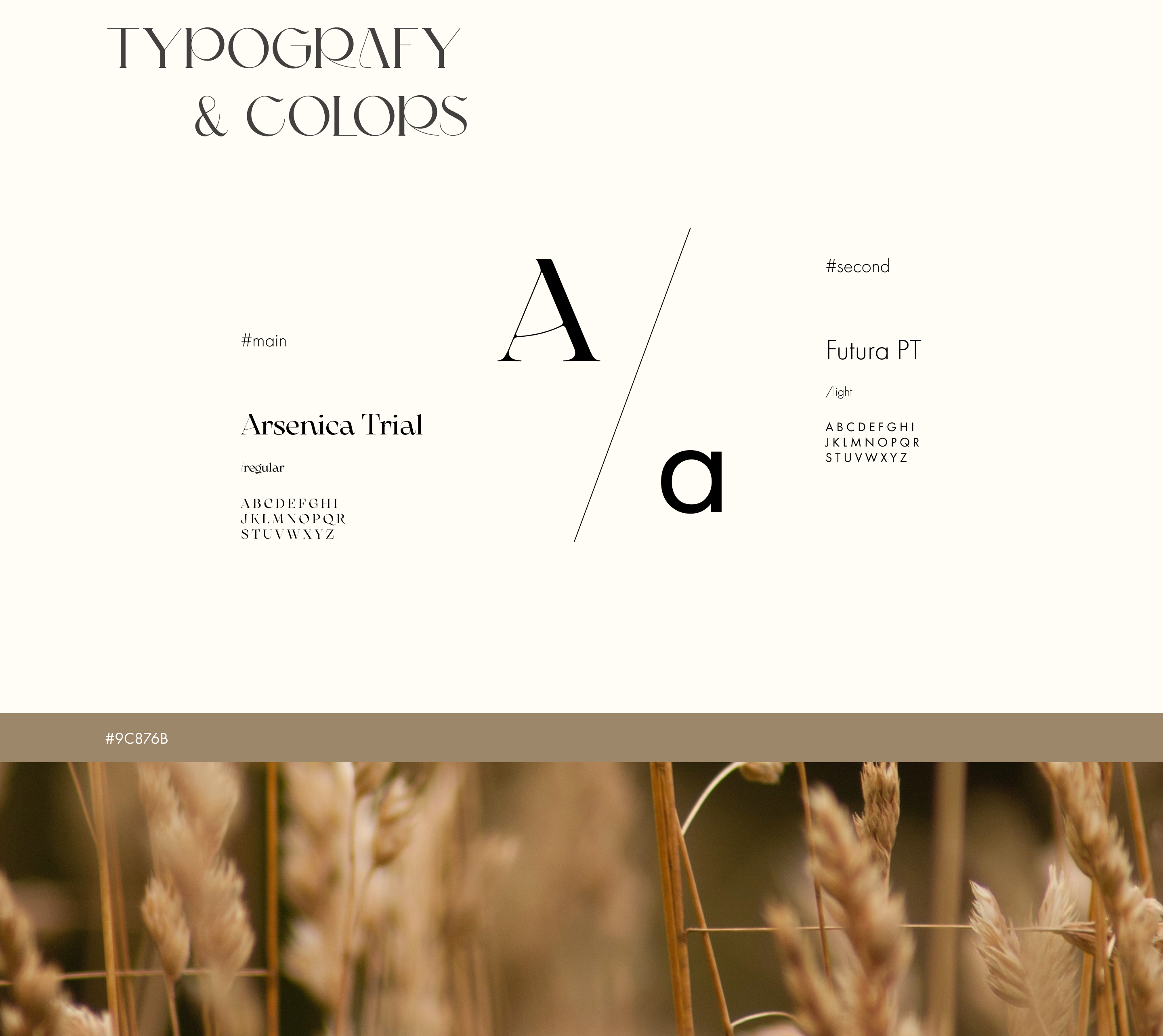 Online store of Country textile — Изображение №3 — Интерфейсы, Анимация на Dprofile