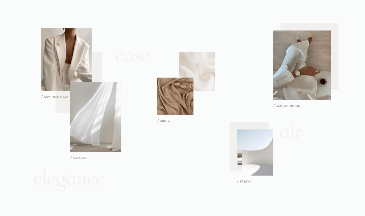 Website/InteriorDesign/Сайт для студии дизайн интерьера — Изображение №4 — Интерфейсы на Dprofile