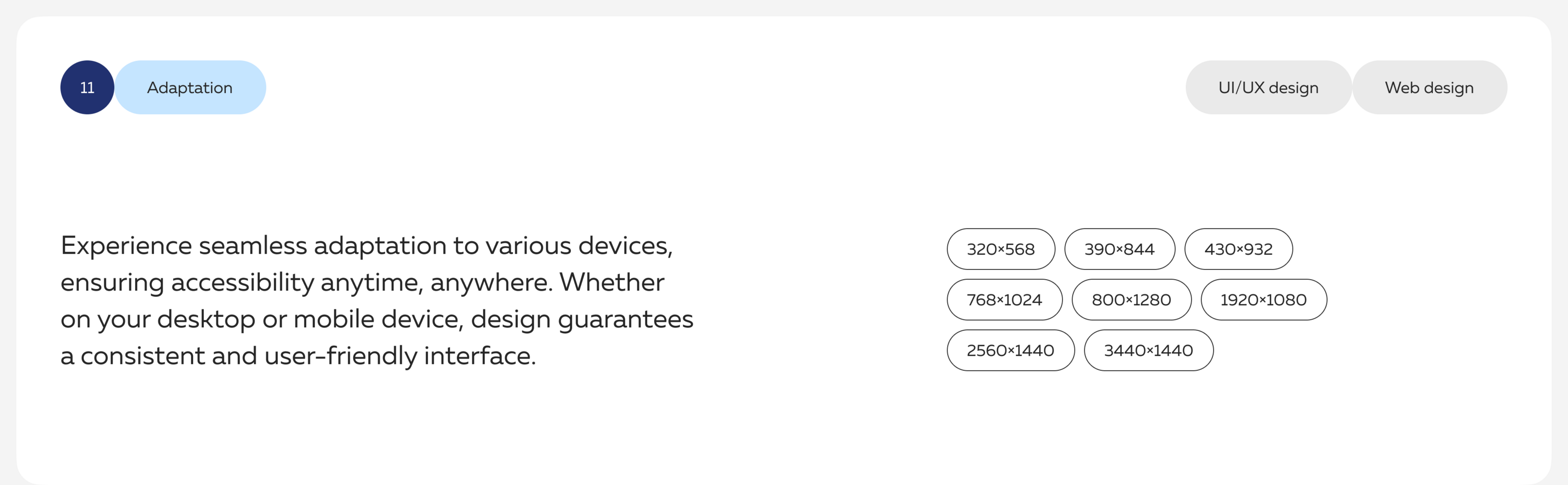 Mogentle clinic / Website design / UI UX / Branding — Изображение №24 — Интерфейсы, Брендинг на Dprofile