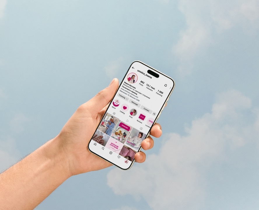 Social Media Design — Брендинг, Маркетинг на Dprofile