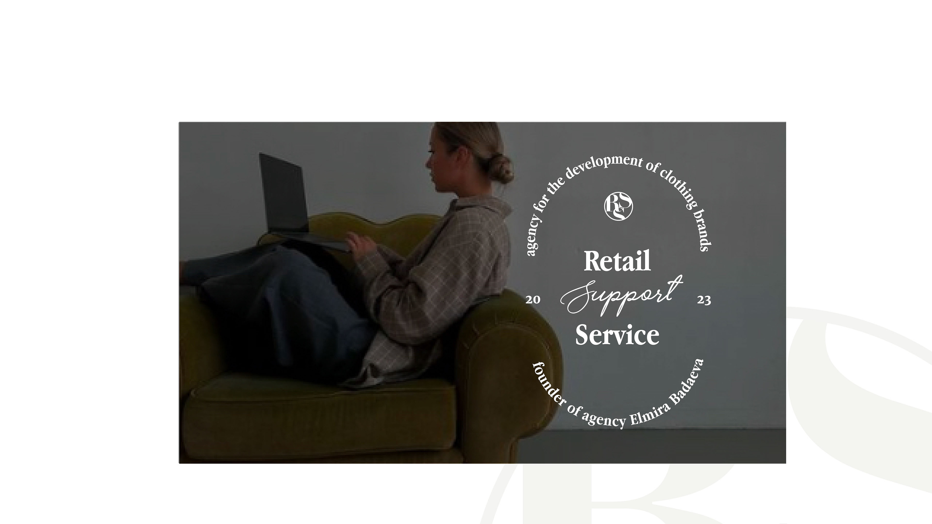 Identity | Retail Support Service — Изображение №1 — Брендинг на Dprofile