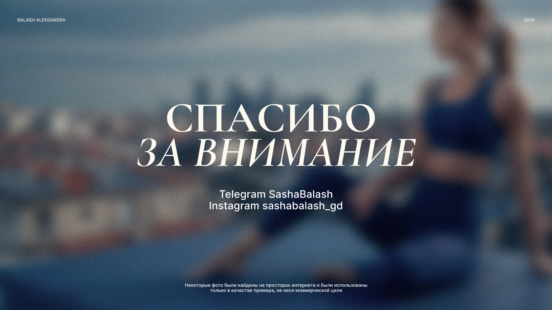 BRANDING IDENTITY | Фирменный стиль бренда ONDEMUV — Изображение №18 — Брендинг на Dprofile