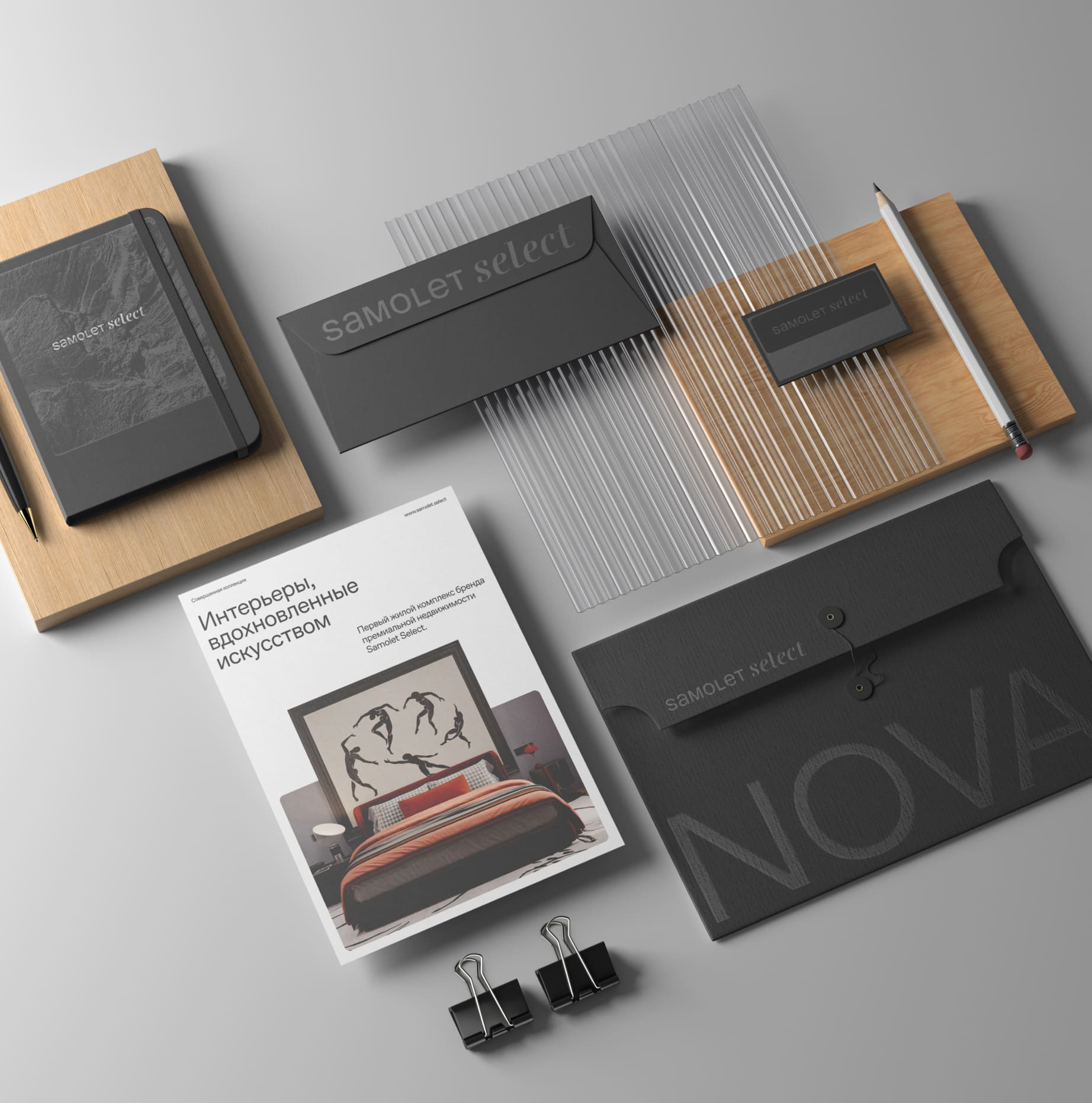 ГК «Самолёт» — Изображение №23 — Брендинг на Dprofile