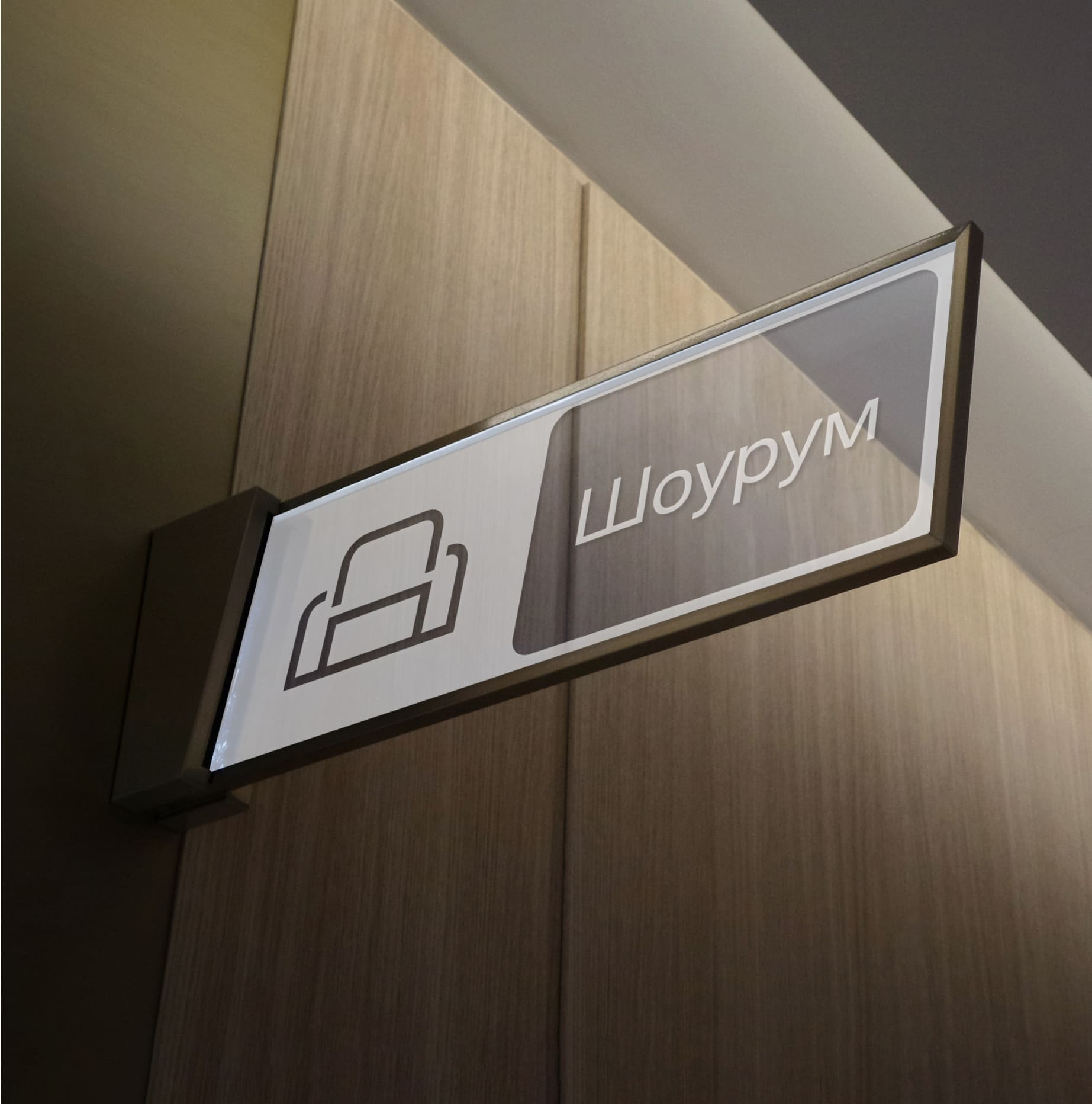 ГК «Самолёт» — Изображение №20 — Брендинг на Dprofile