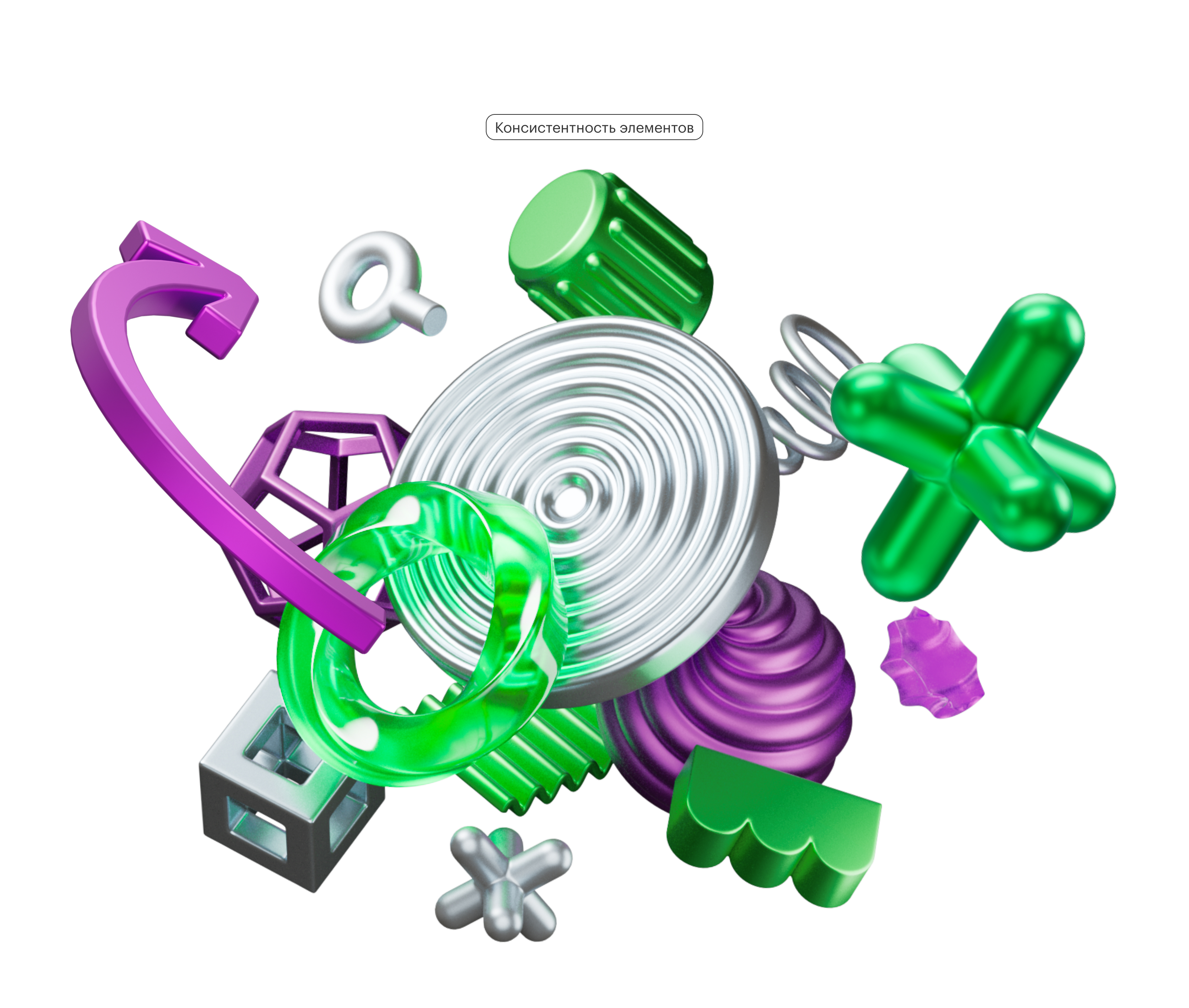 Мегафон 3D — Изображение №4 — 3D, Анимация на Dprofile