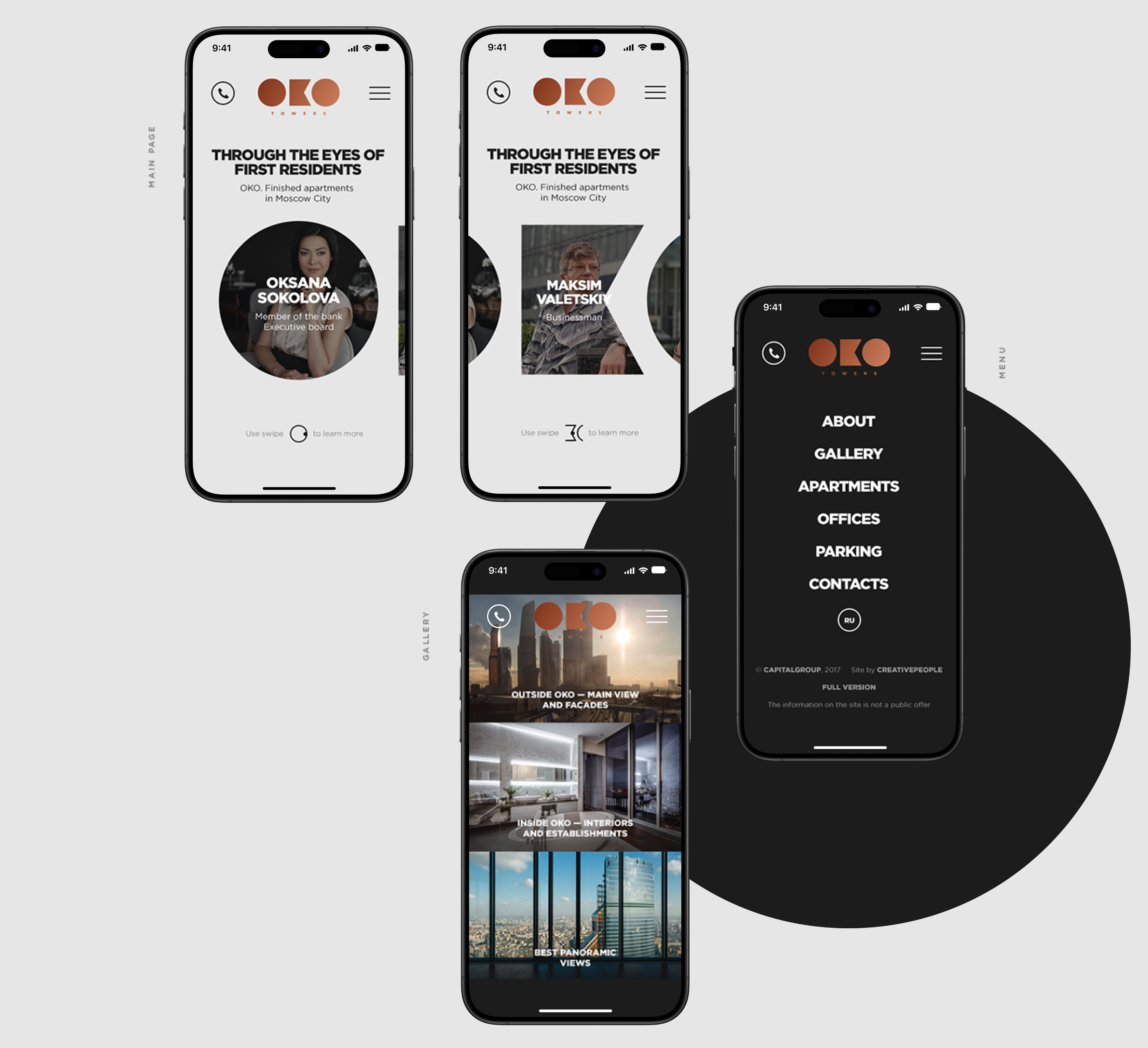 OKO Towers — Изображение №27 — Интерфейсы на Dprofile