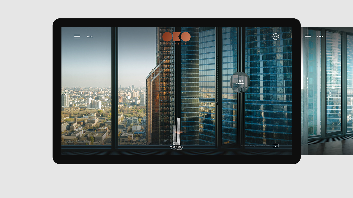 OKO Towers — Изображение №9 — Интерфейсы на Dprofile