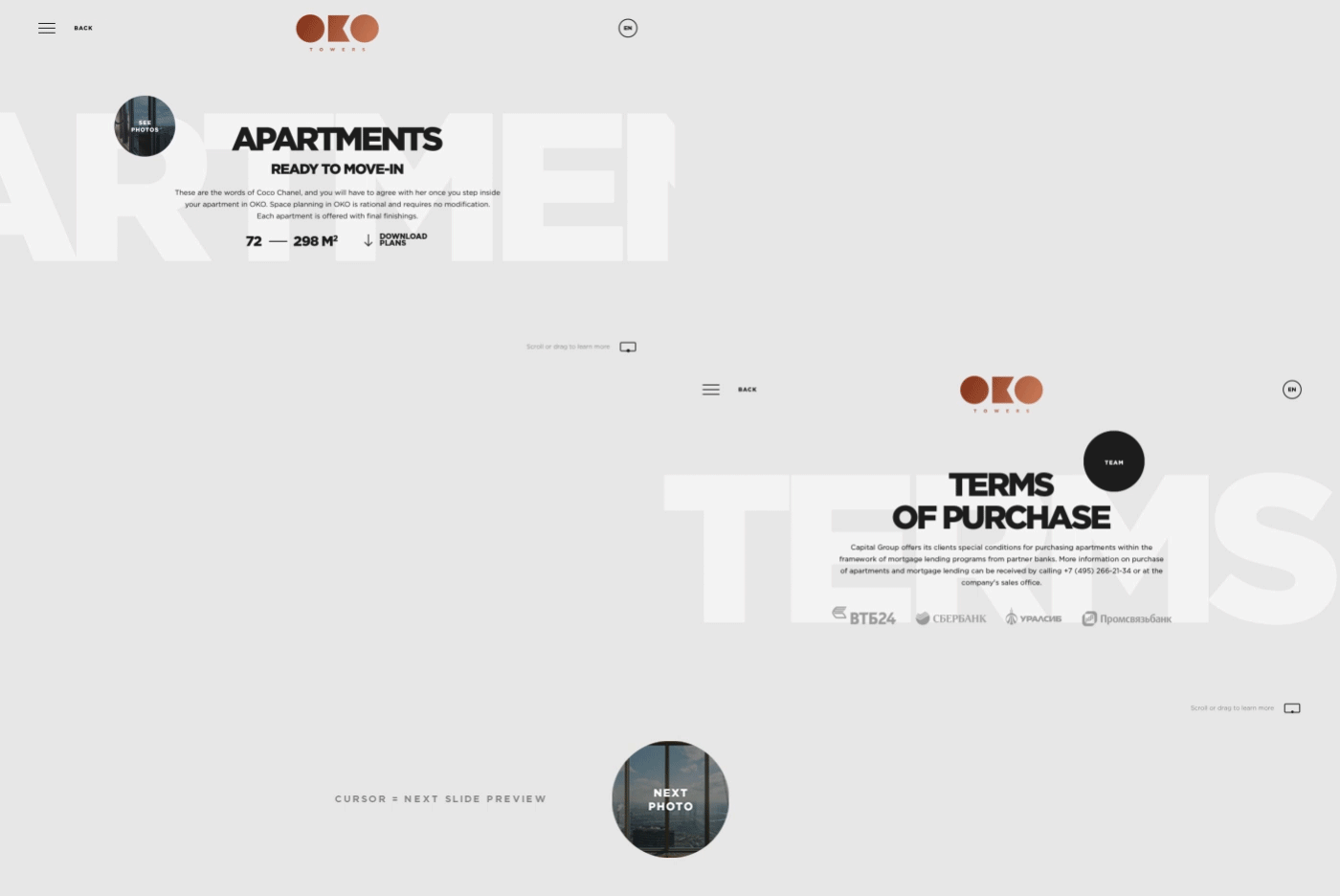 OKO Towers — Изображение №10 — Интерфейсы на Dprofile