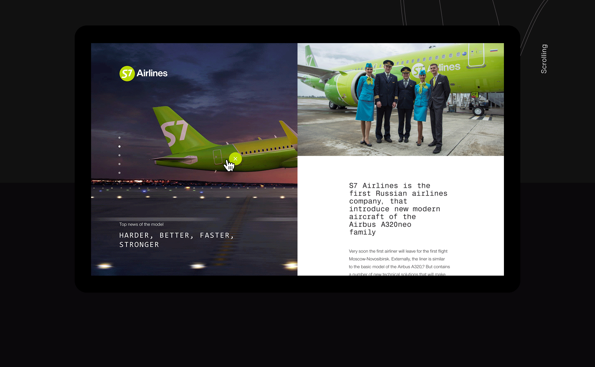S7 → A320NEO — Изображение №12 — Интерфейсы, Иллюстрация на Dprofile