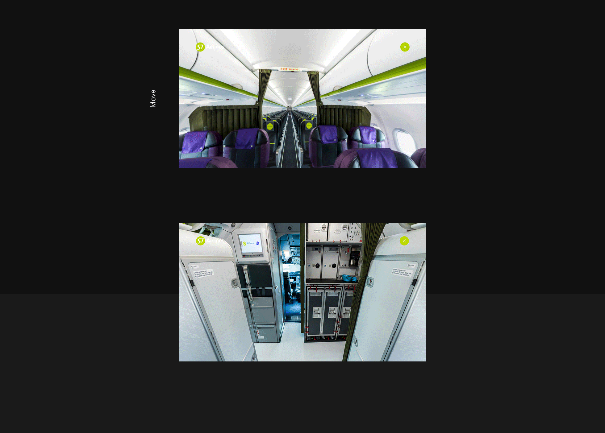 S7 → A320NEO — Изображение №17 — Интерфейсы, Иллюстрация на Dprofile
