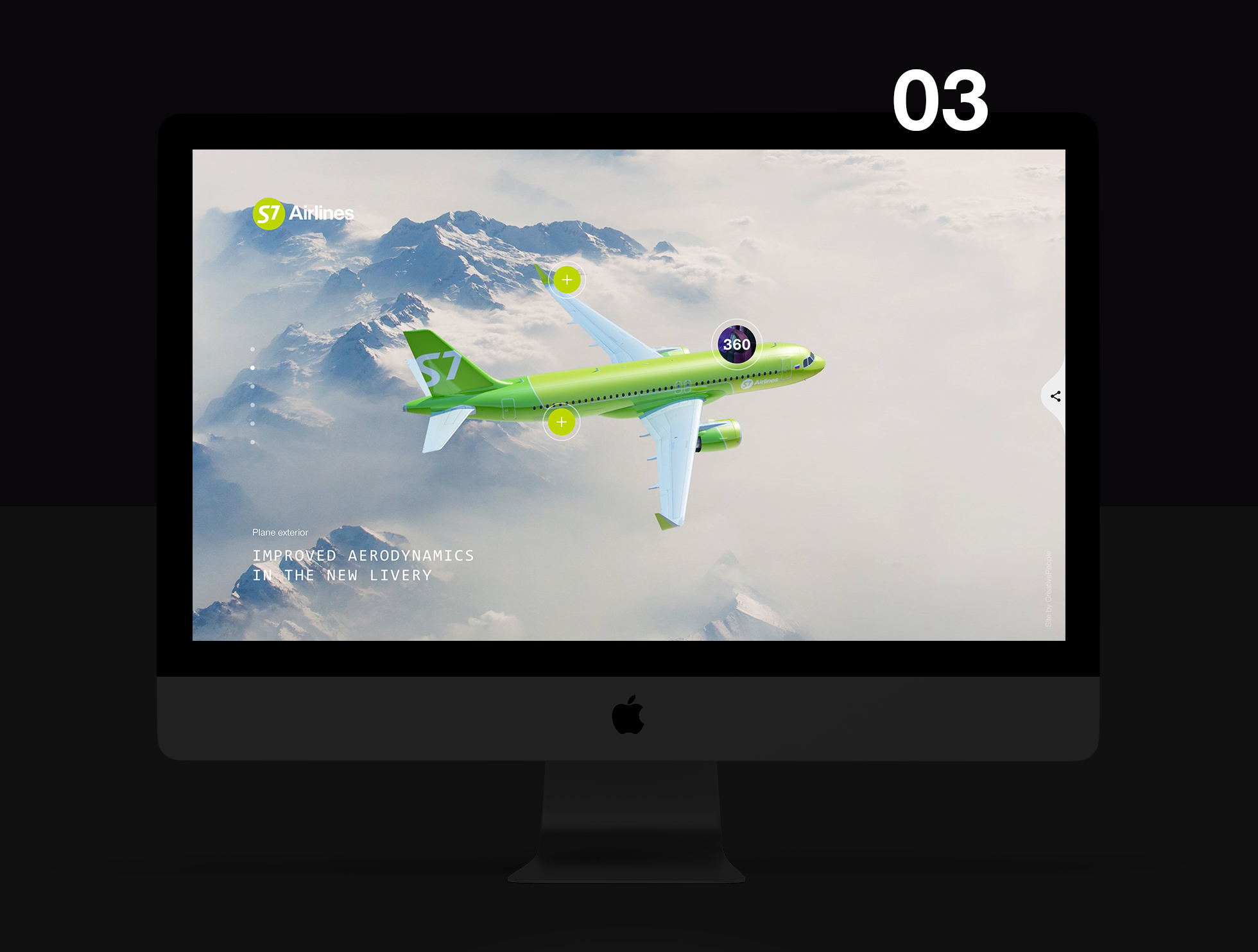 S7 → A320NEO — Изображение №14 — Интерфейсы, Иллюстрация на Dprofile