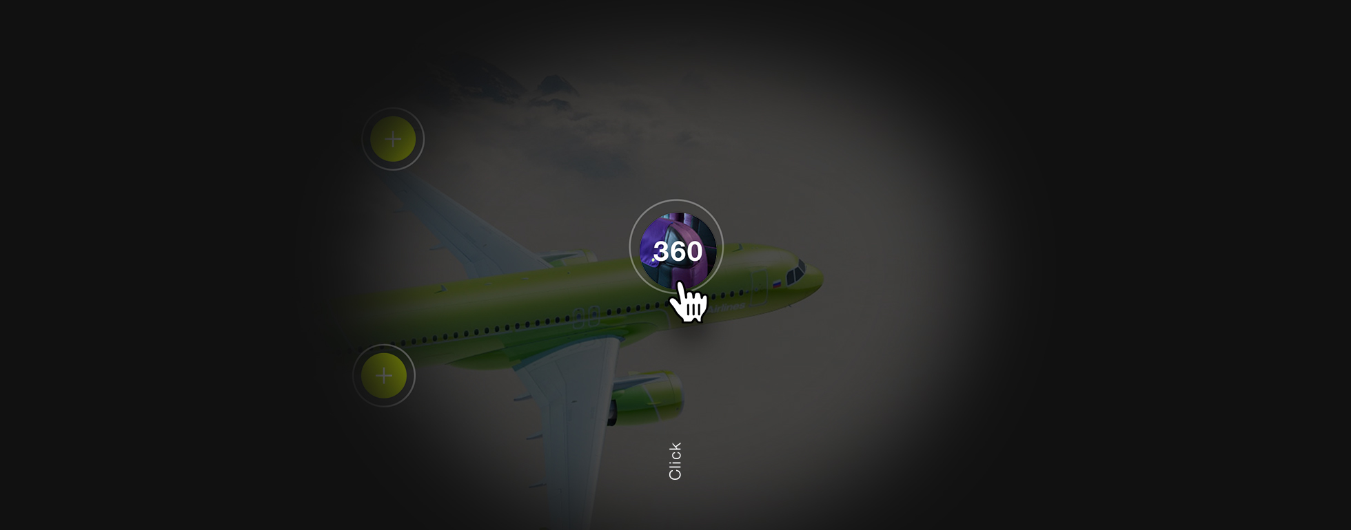S7 → A320NEO — Изображение №15 — Интерфейсы, Иллюстрация на Dprofile