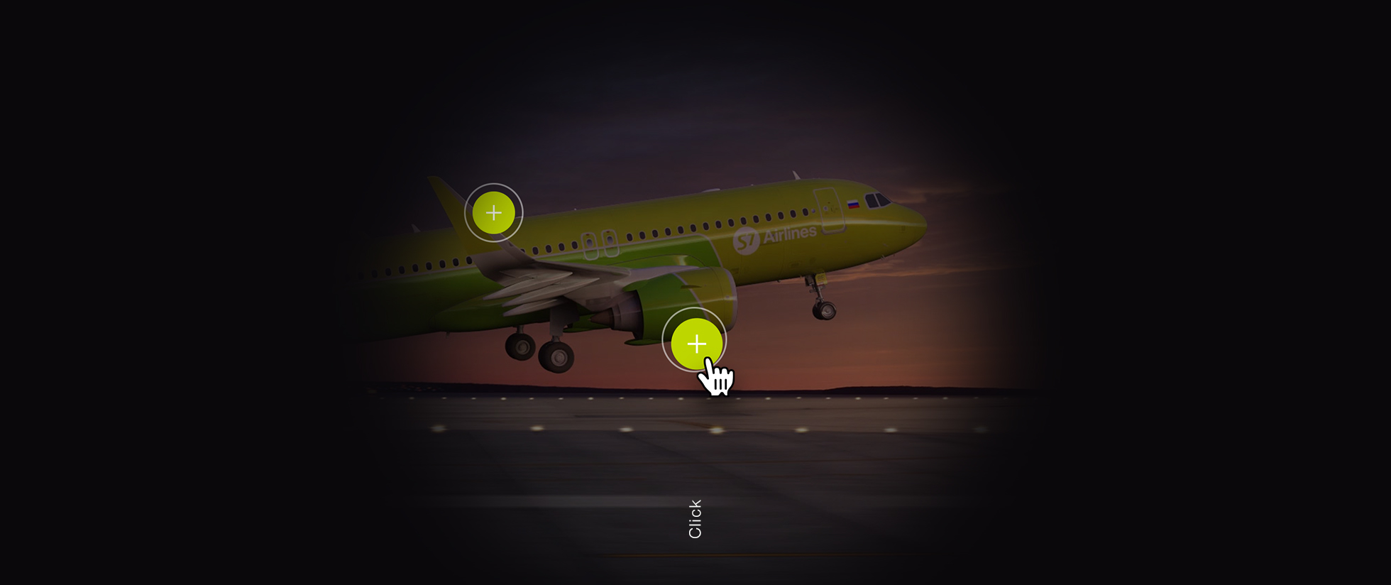 S7 → A320NEO — Изображение №9 — Интерфейсы, Иллюстрация на Dprofile