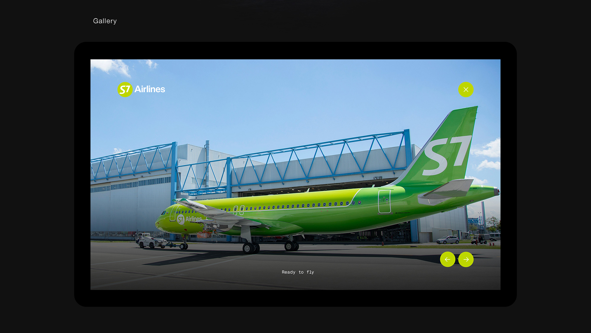 S7 → A320NEO — Изображение №4 — Интерфейсы, Иллюстрация на Dprofile