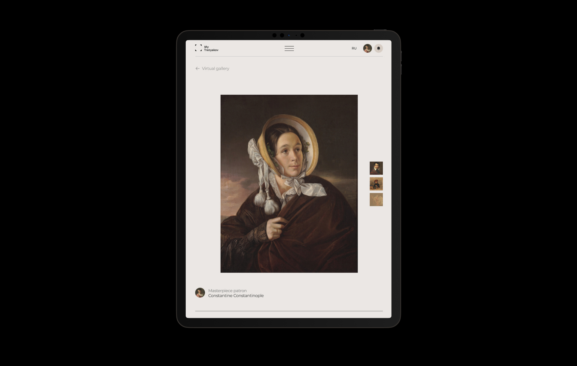 MyTretyakov — Изображение №13 — Интерфейсы, Иллюстрация на Dprofile