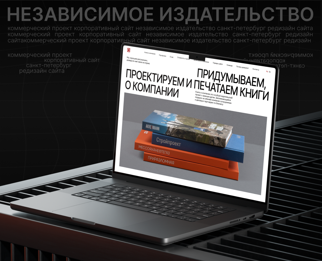 Print Gallery | Corporate website на Dprofile