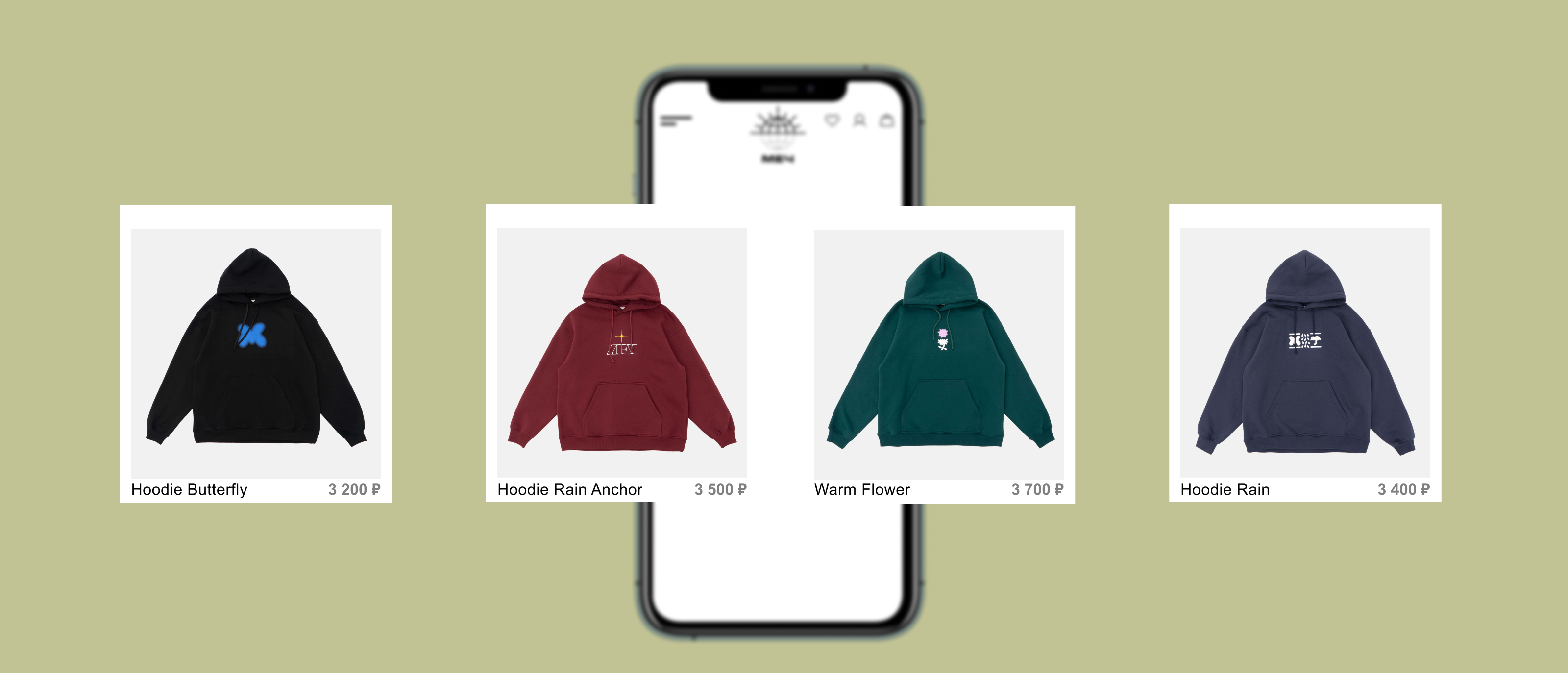 MECH | E-commerce | Redesign — Изображение №12 — Интерфейсы на Dprofile