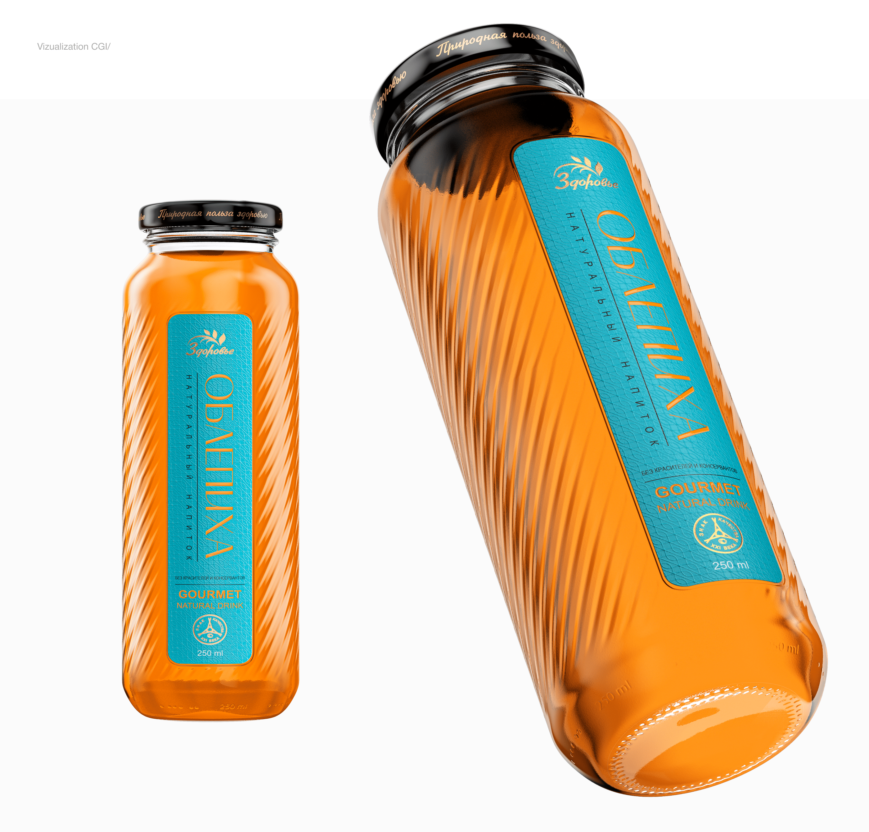 drinks in bottles "Health" — Изображение №7 — Брендинг, 3D на Dprofile