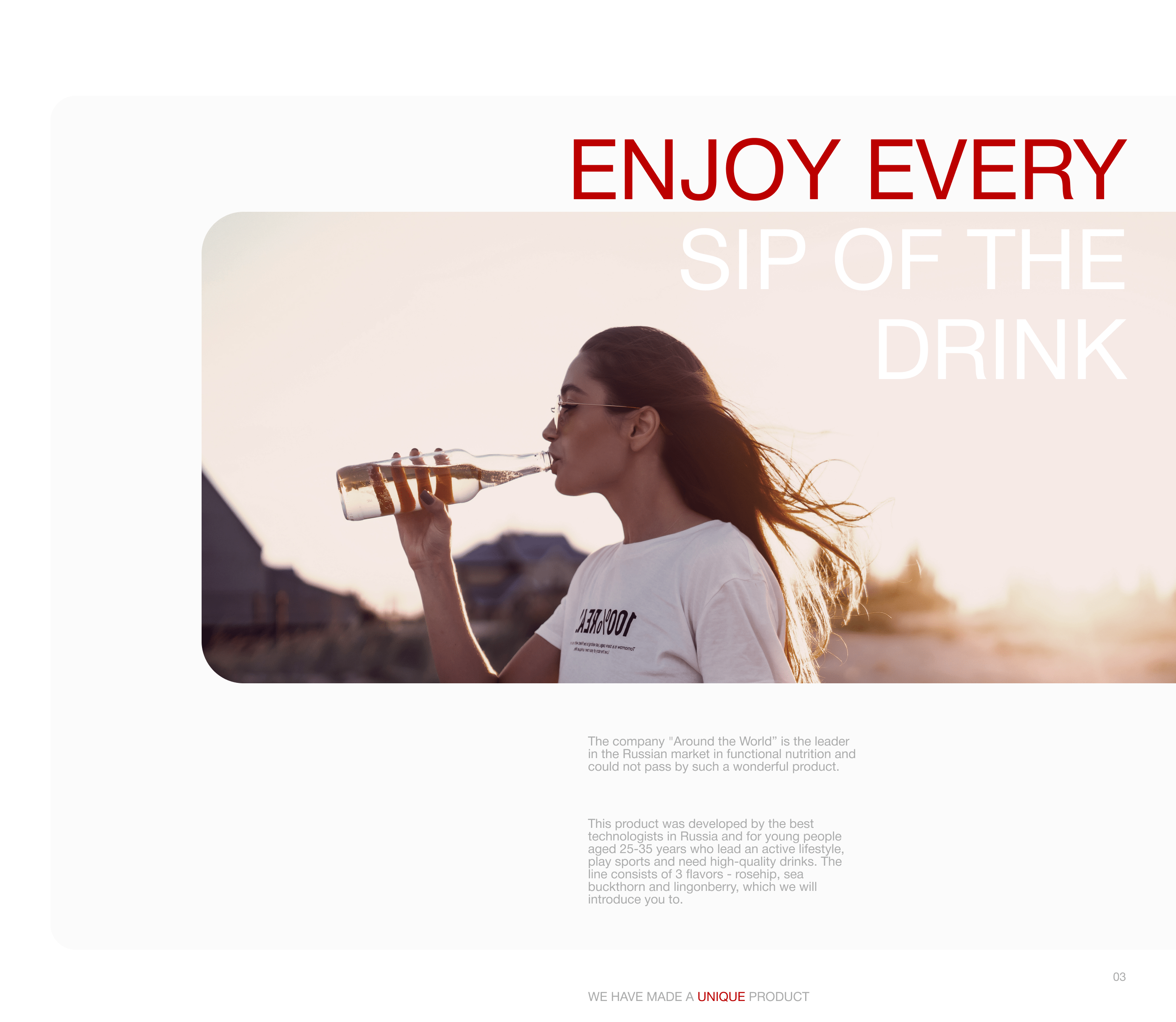 drinks in bottles "Health" — Изображение №3 — Брендинг, 3D на Dprofile